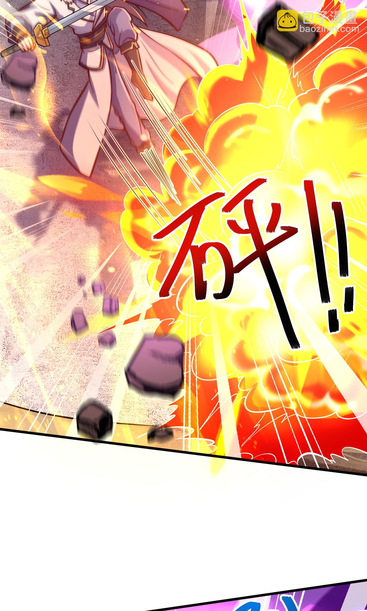 第2季第138话 不知道天高地厚的家伙-第333话