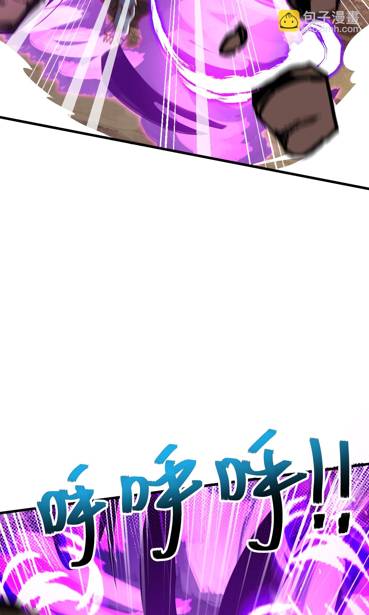 第2季第138话 不知道天高地厚的家伙-第333话