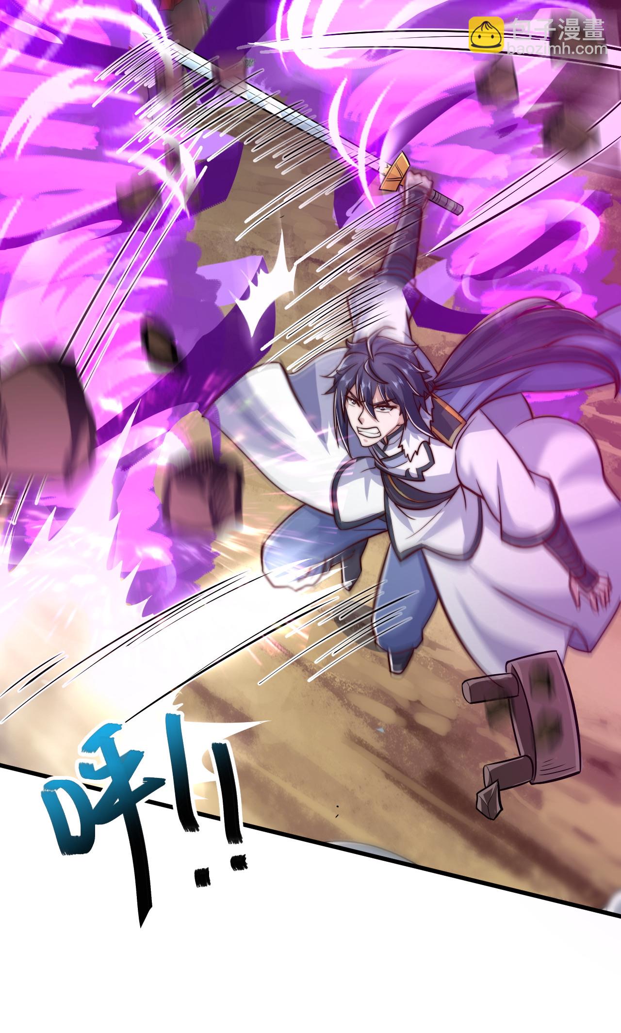第2季第138话 不知道天高地厚的家伙-第333话