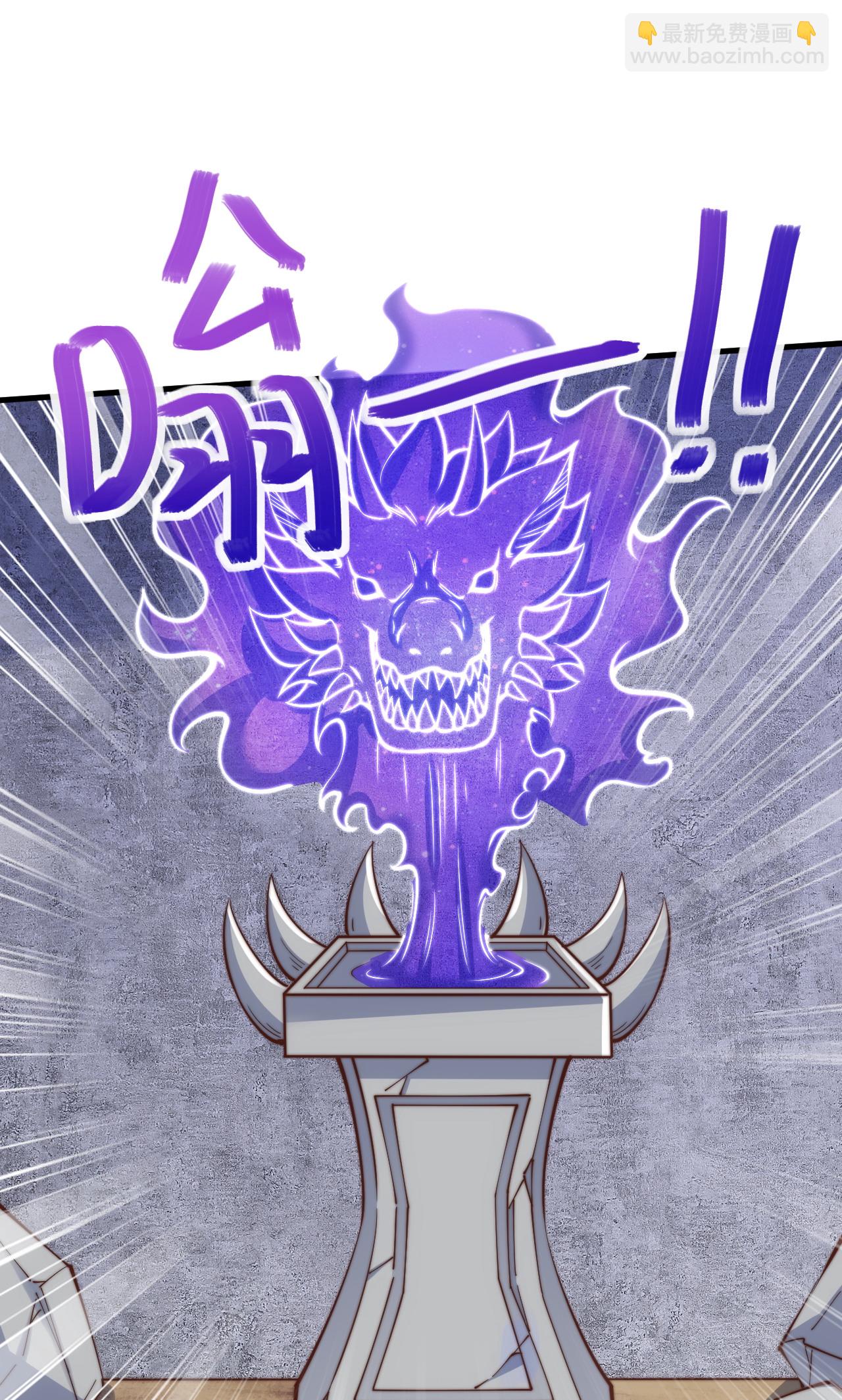第2季第138话 不知道天高地厚的家伙-第333话