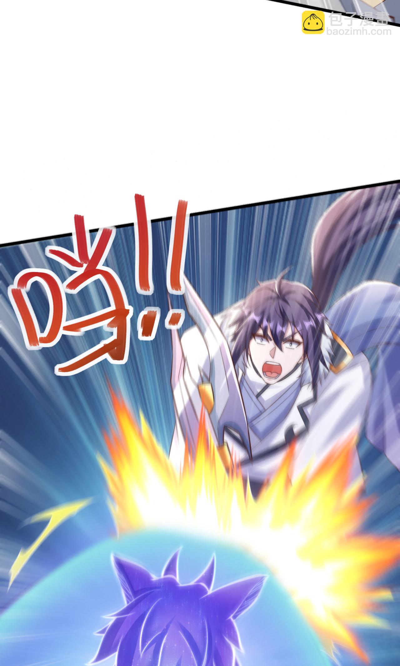 第2季第138话 不知道天高地厚的家伙-第333话