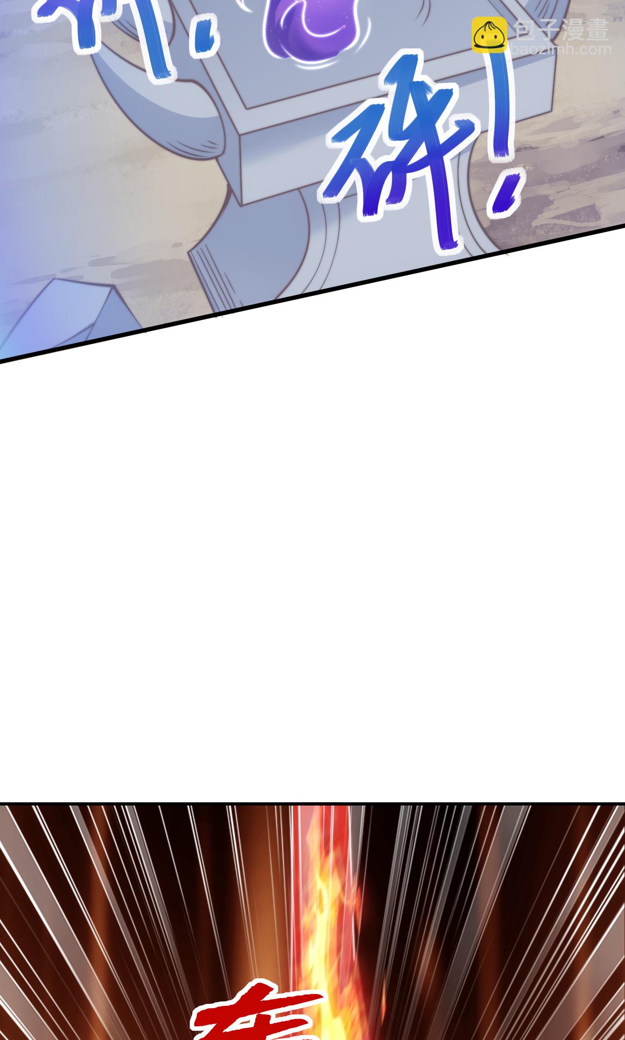 第2季第138话 不知道天高地厚的家伙-第333话