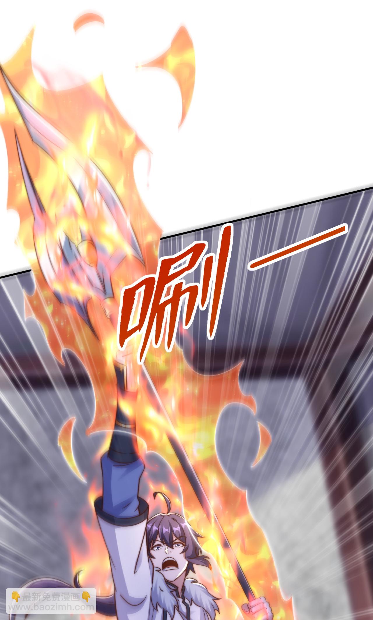 第2季第138话 不知道天高地厚的家伙-第333话