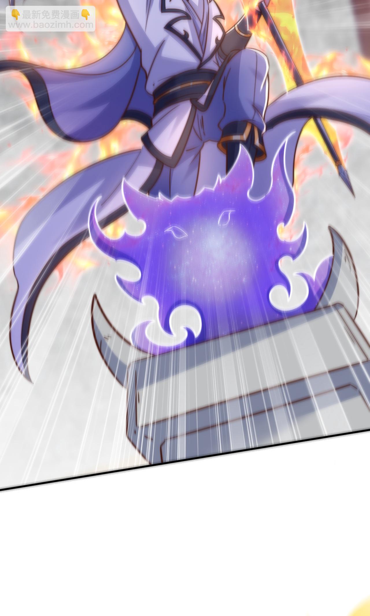 第2季第138话 不知道天高地厚的家伙-第333话