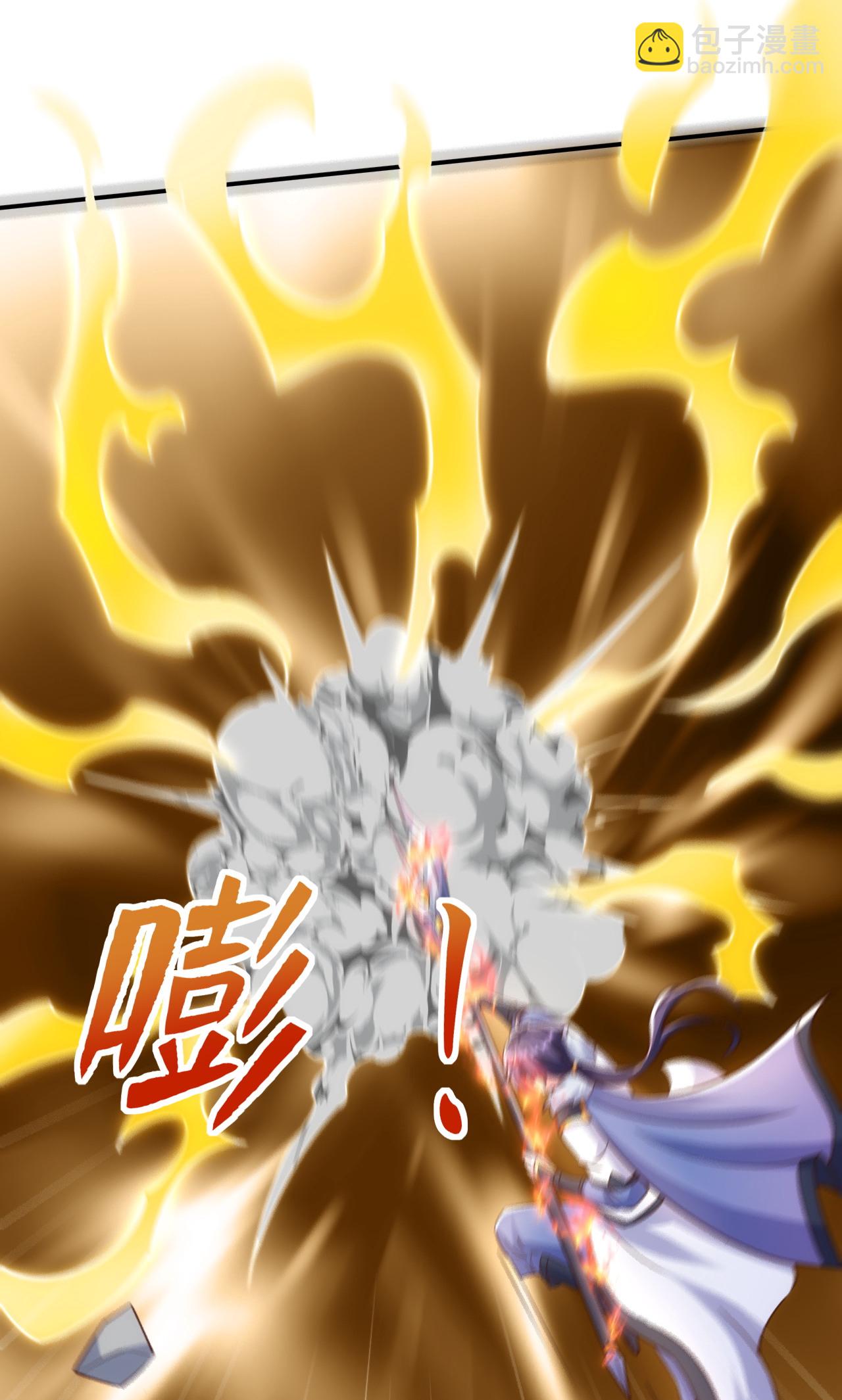 第2季第138话 不知道天高地厚的家伙-第333话