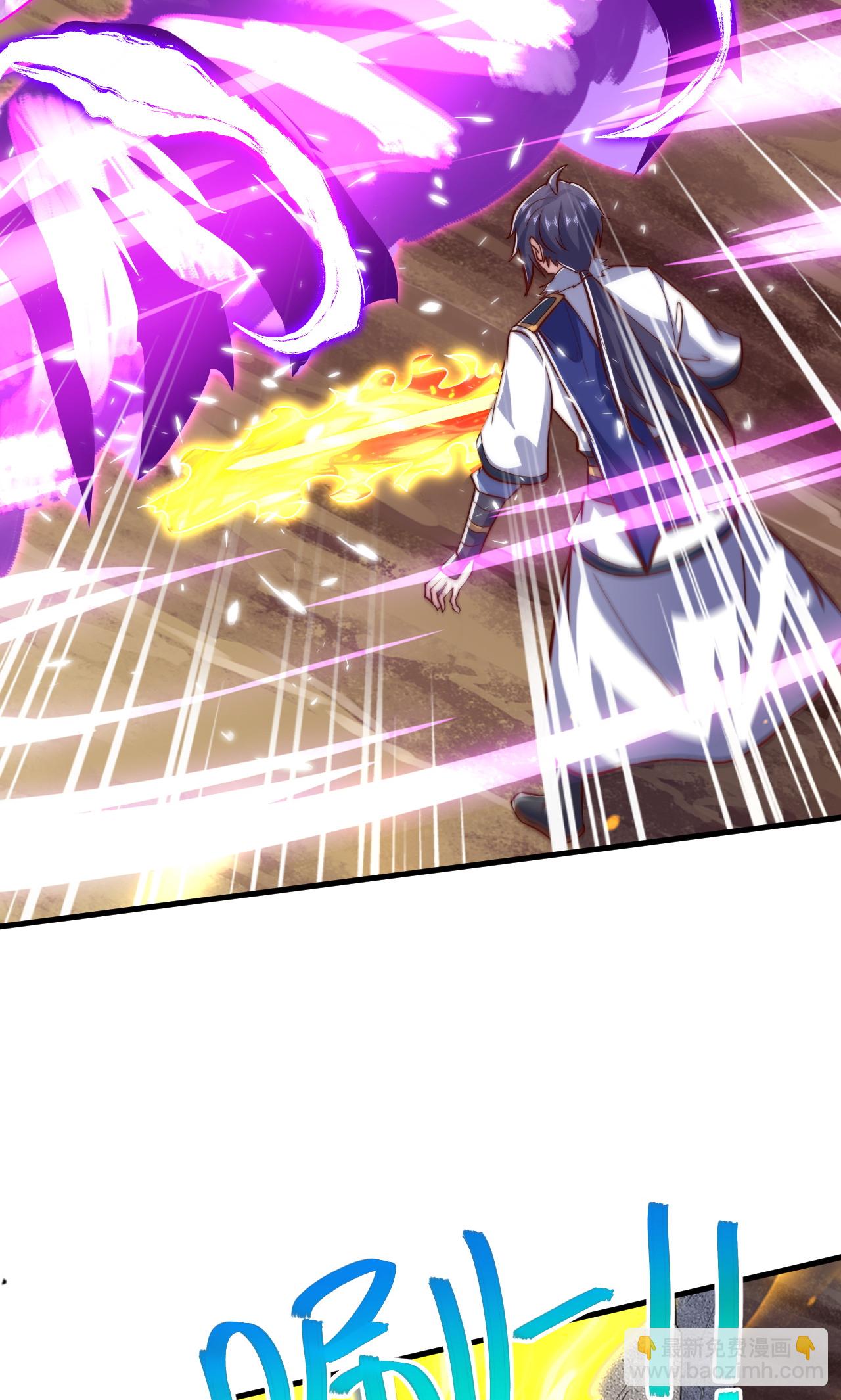 第2季第138话 不知道天高地厚的家伙-第333话