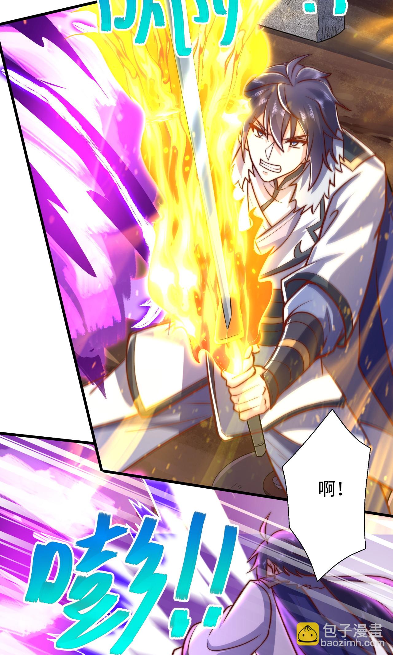第2季第138话 不知道天高地厚的家伙-第333话