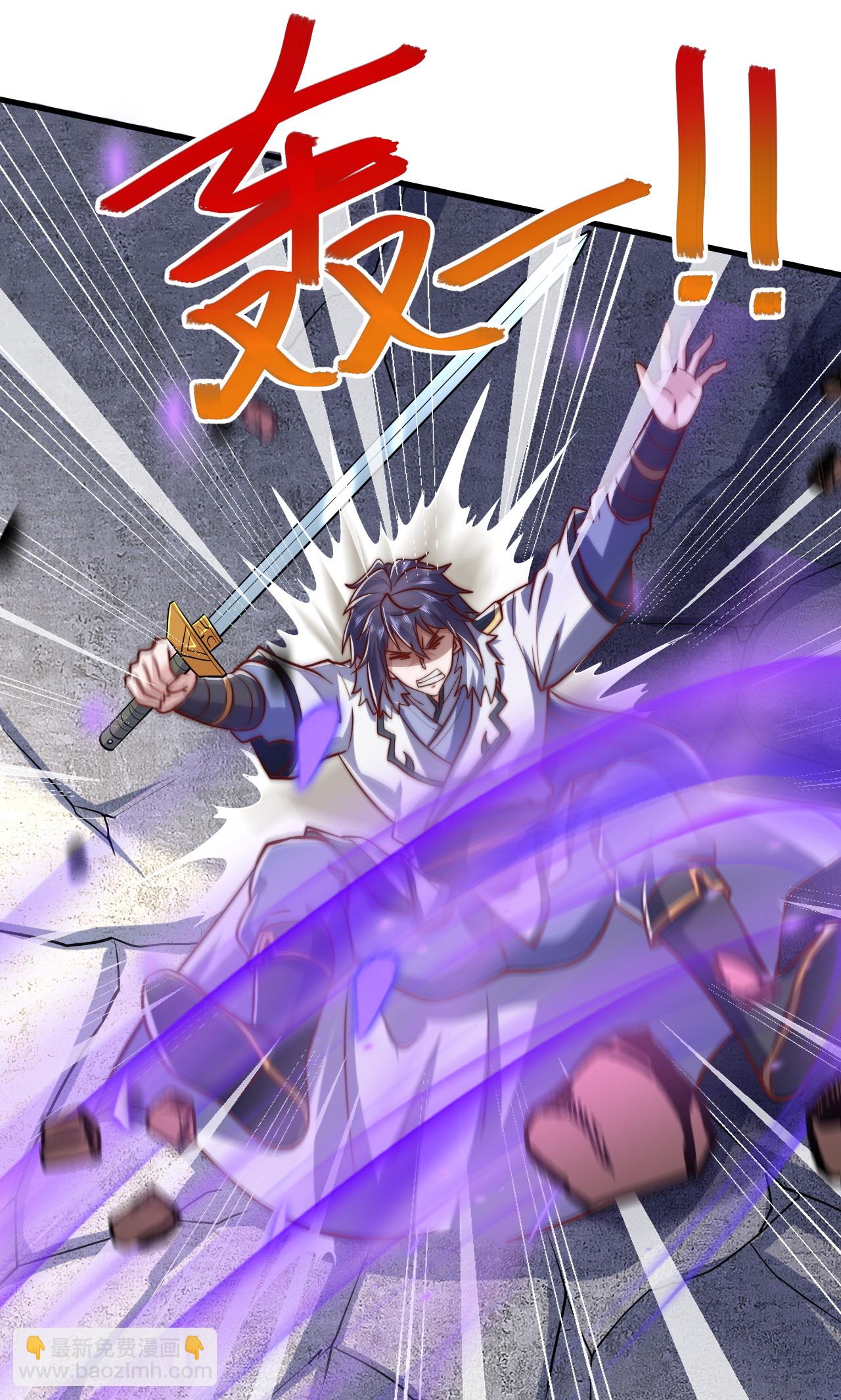 第2季第138话 不知道天高地厚的家伙-第333话