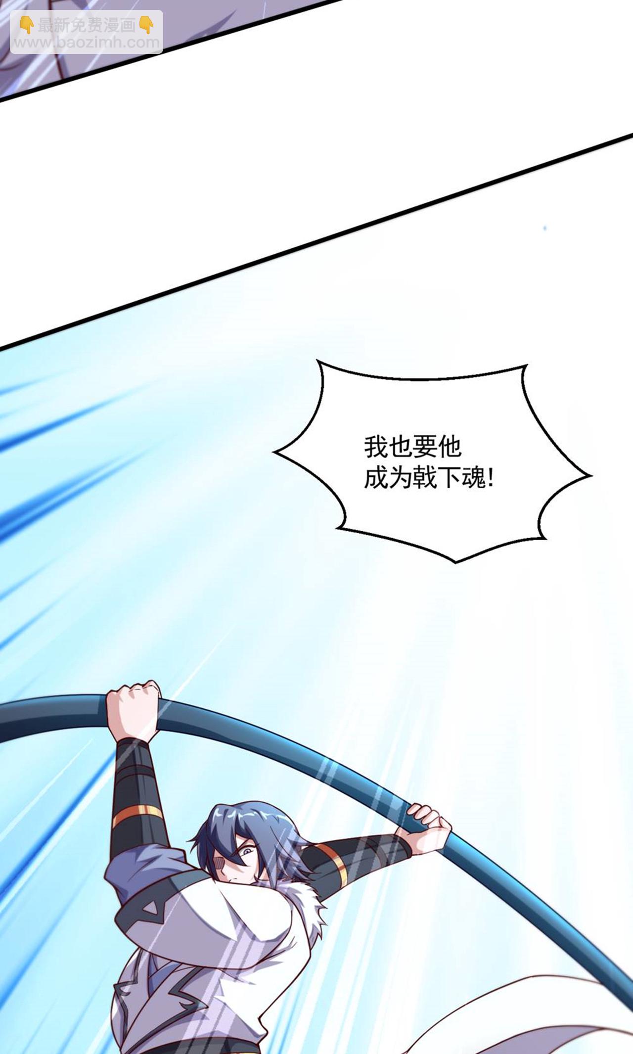 第2季第140话 合体熊人！(1/2)-第335话