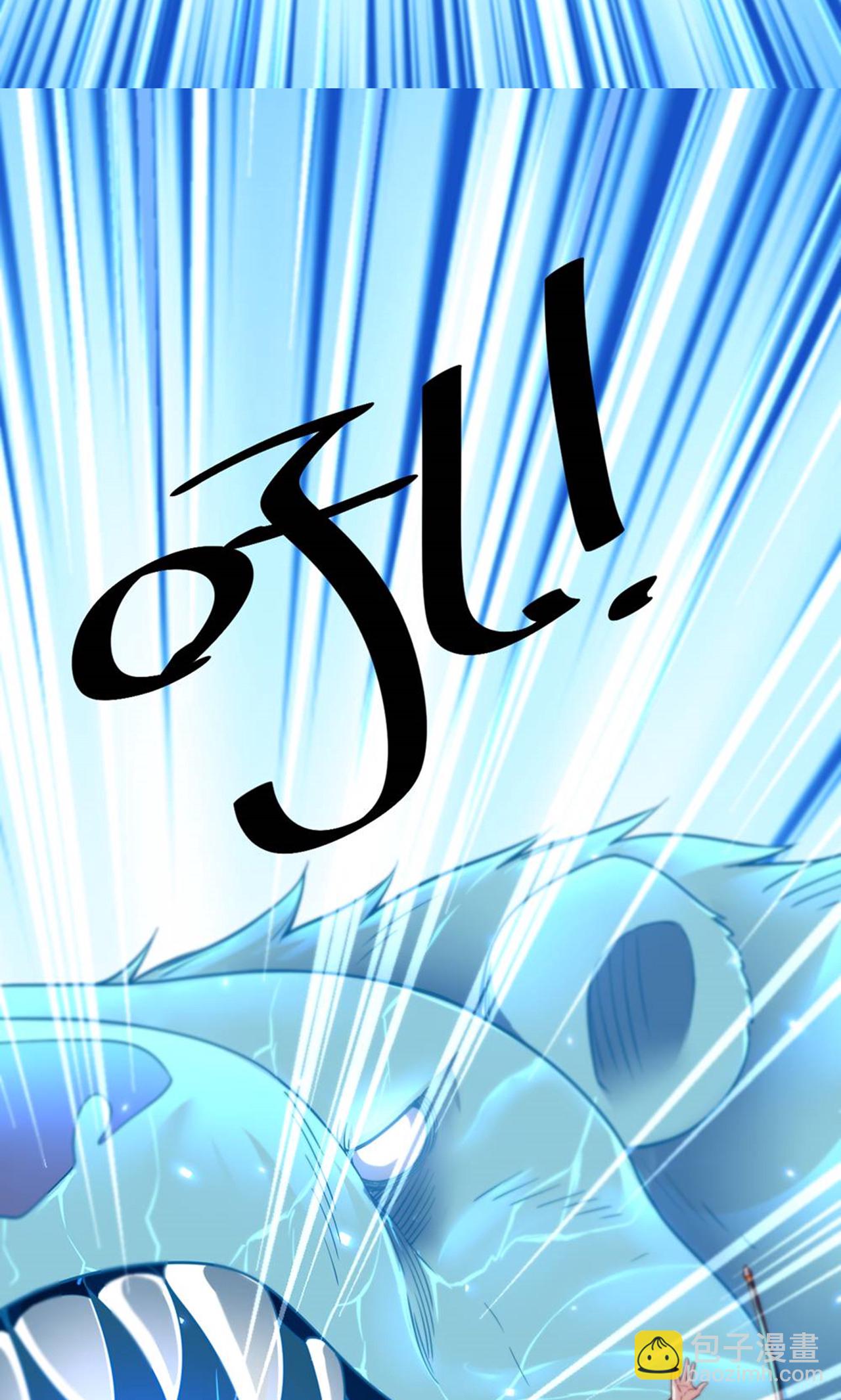 第2季第140话 合体熊人！(1/2)-第335话