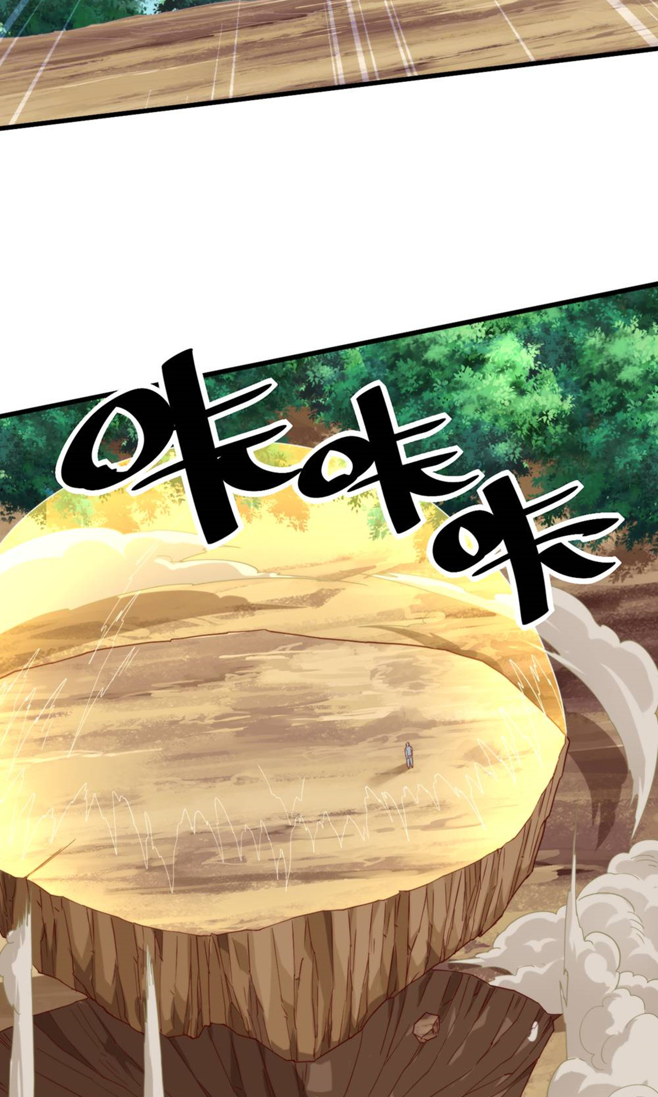 第2季第140话 合体熊人！(1/2)-第335话