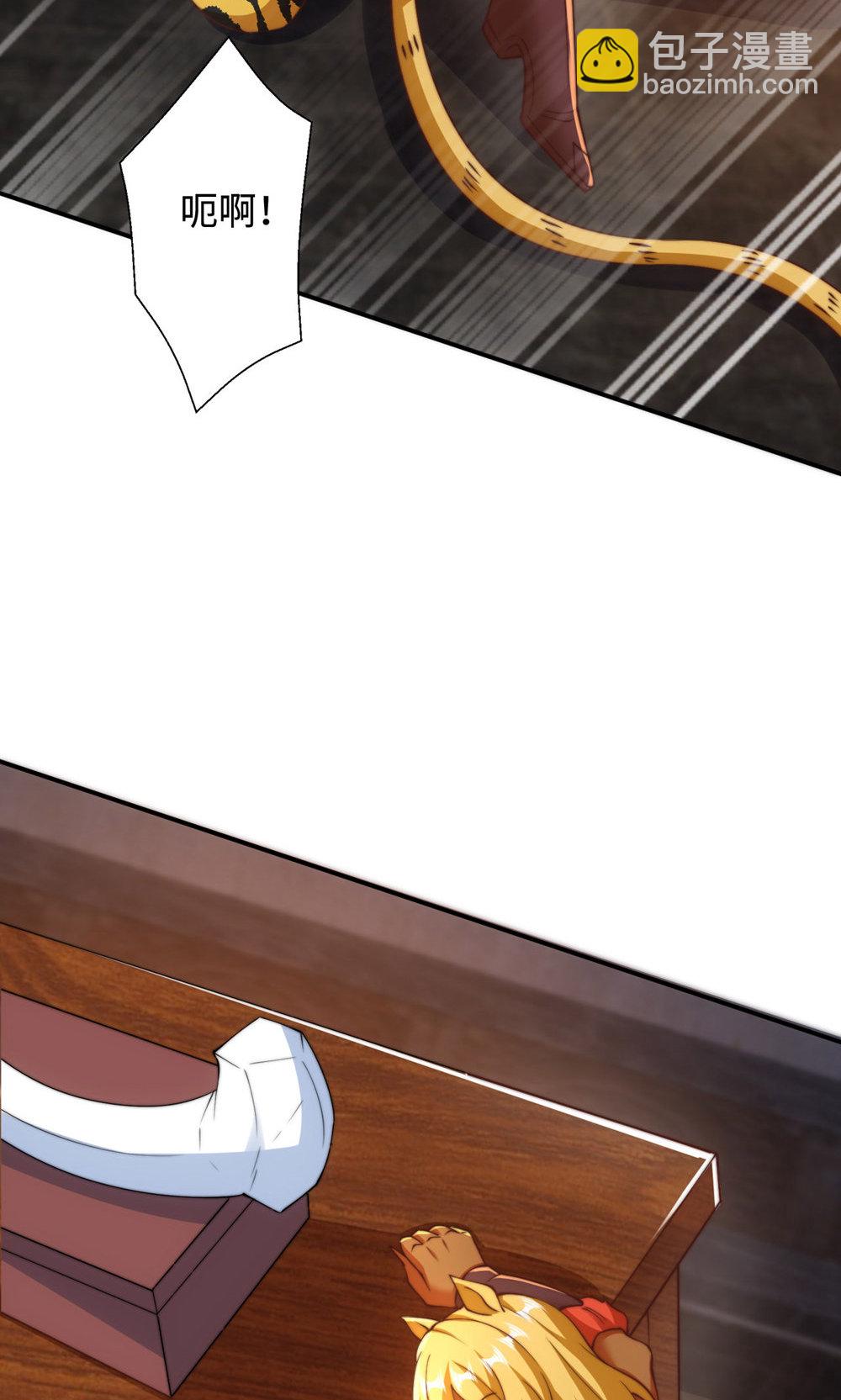 第2季第142话 这种姿色也来色诱?(1/2)-第337话