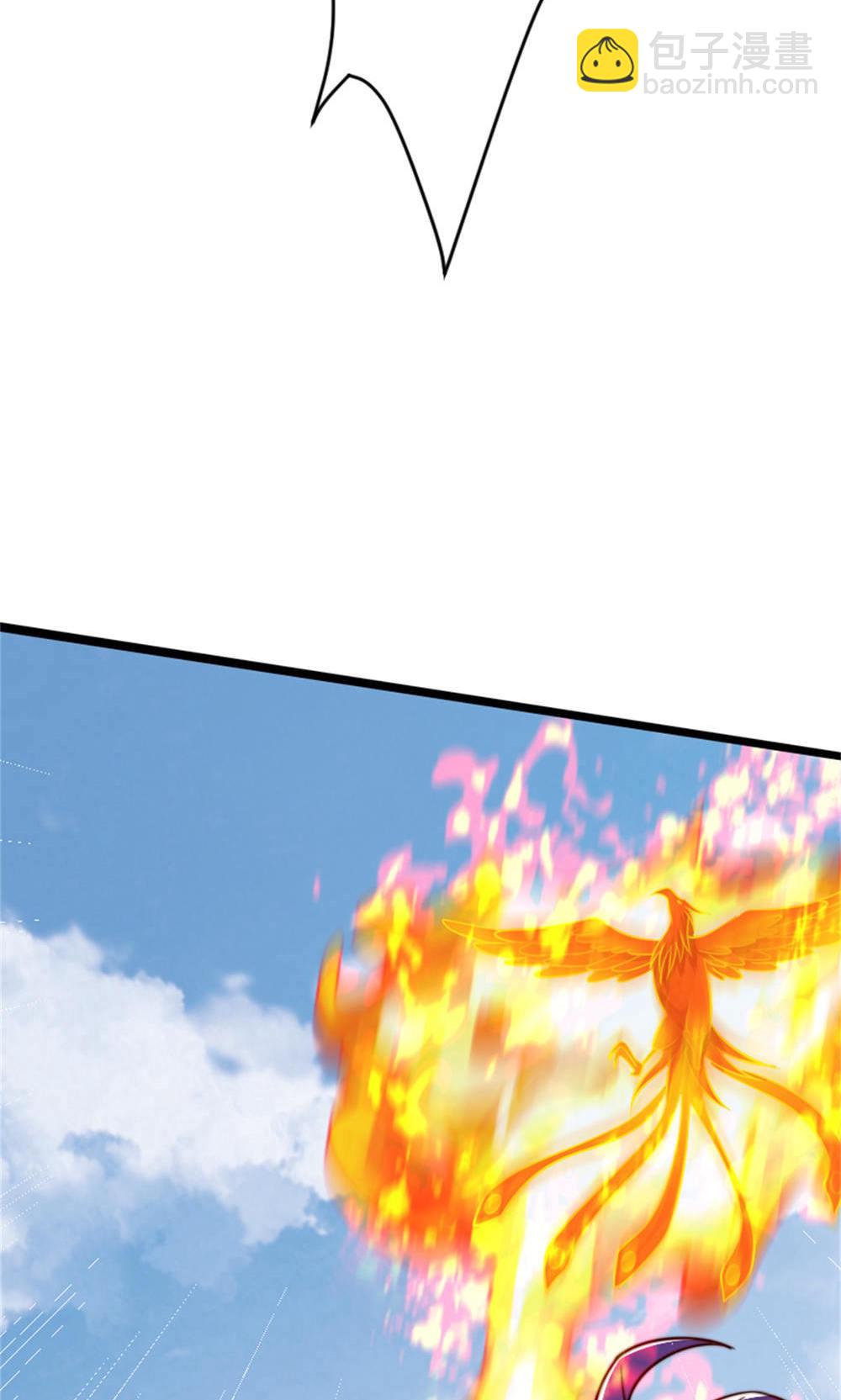 第2季第144话 五位皇级杀手!(1/2)-第339话
