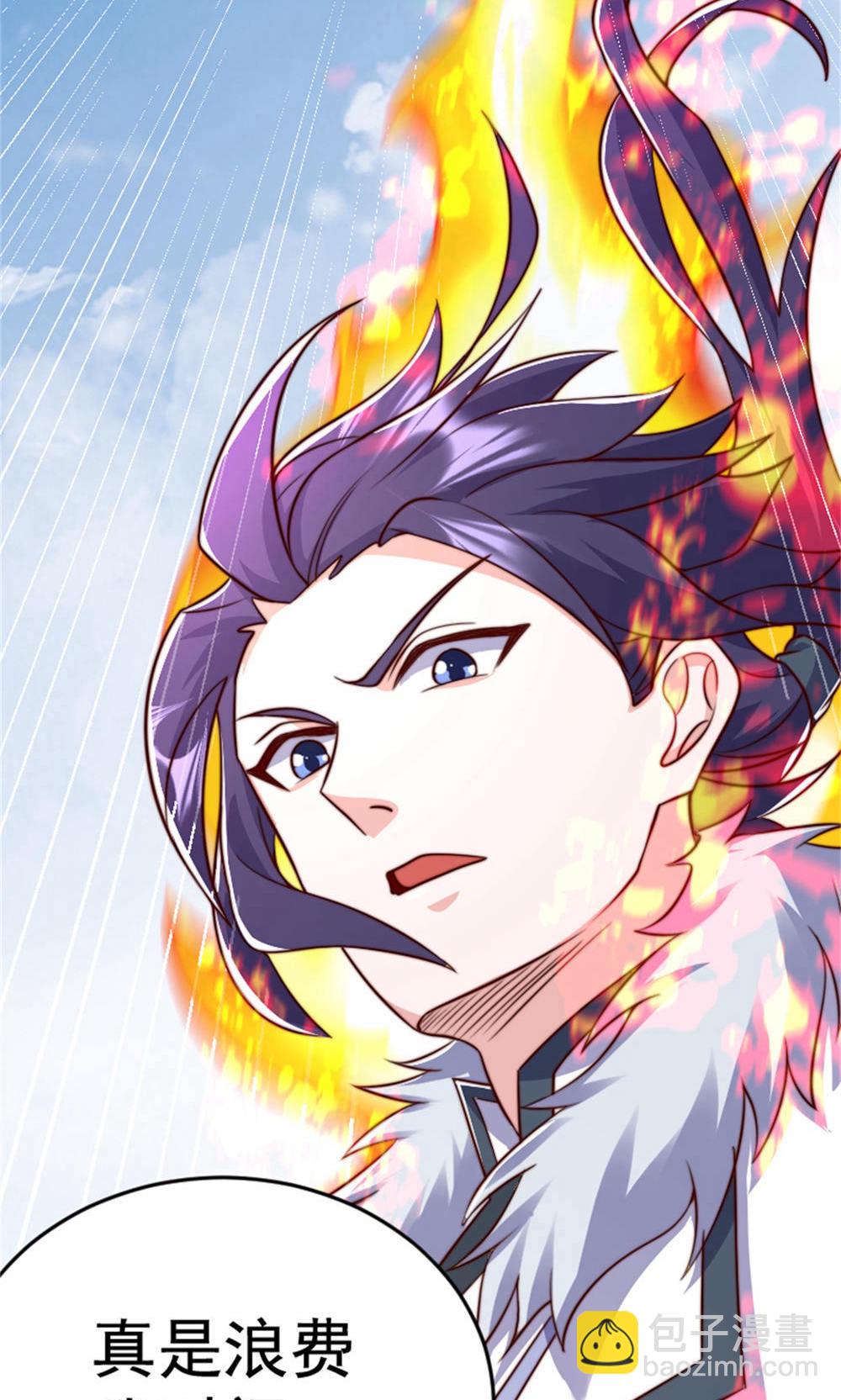 第2季第144话 五位皇级杀手!(1/2)-第339话