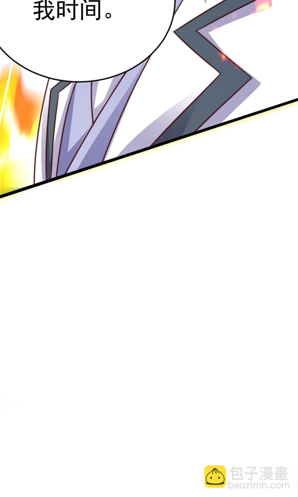 第2季第144话 五位皇级杀手!(1/2)-第339话