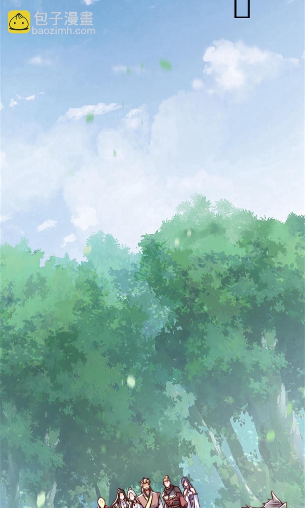 第2季第144话 五位皇级杀手!(1/2)-第339话