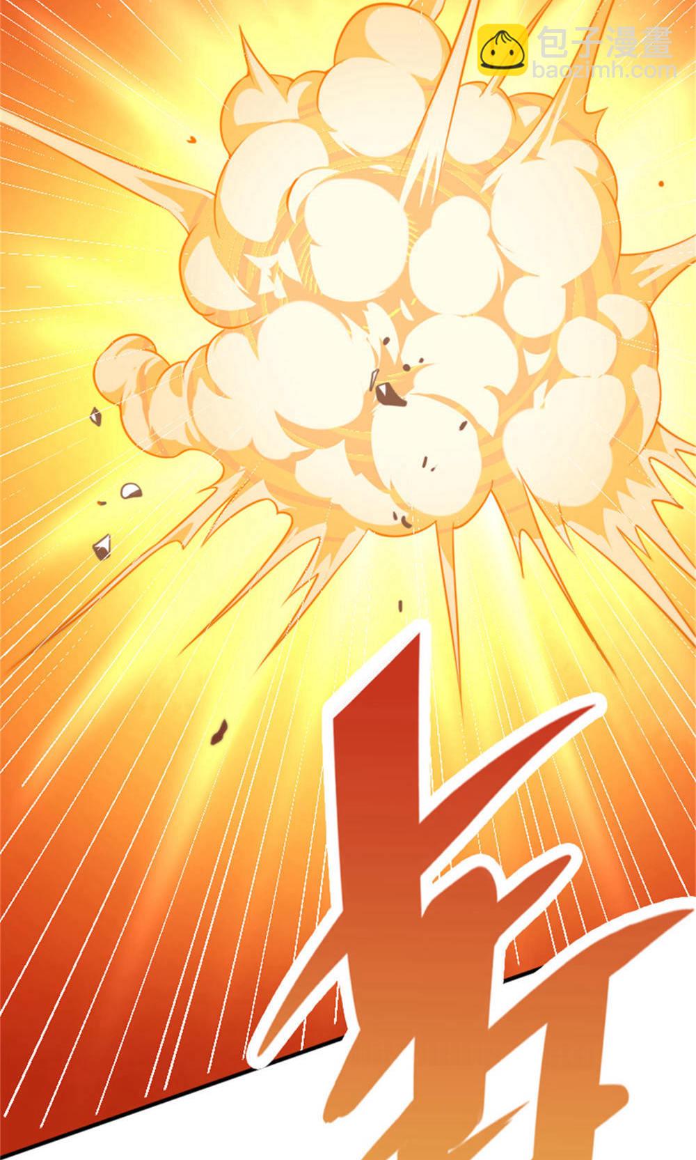 第2季第144话 五位皇级杀手!(1/2)-第339话