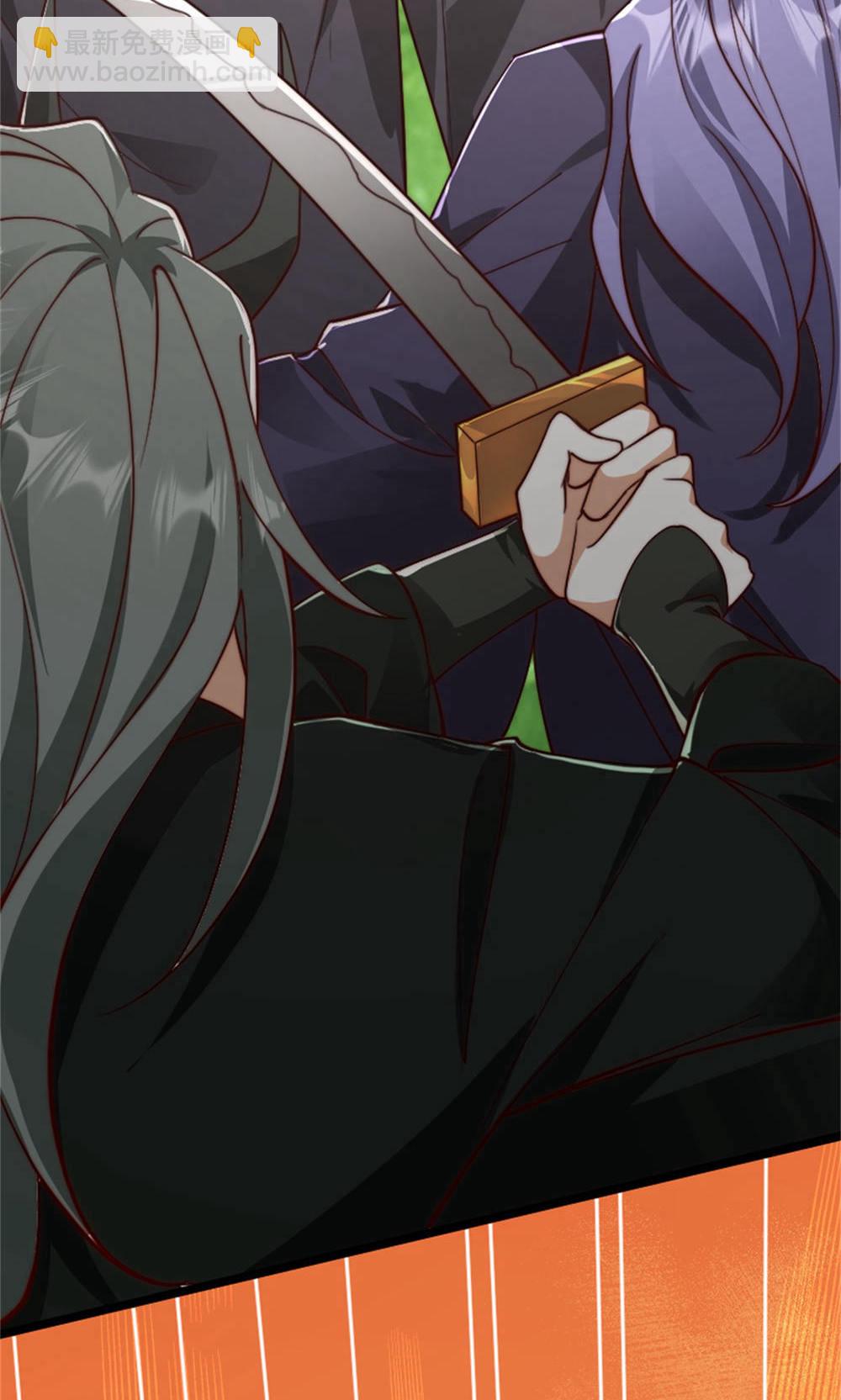 第2季第144话 五位皇级杀手!(1/2)-第339话