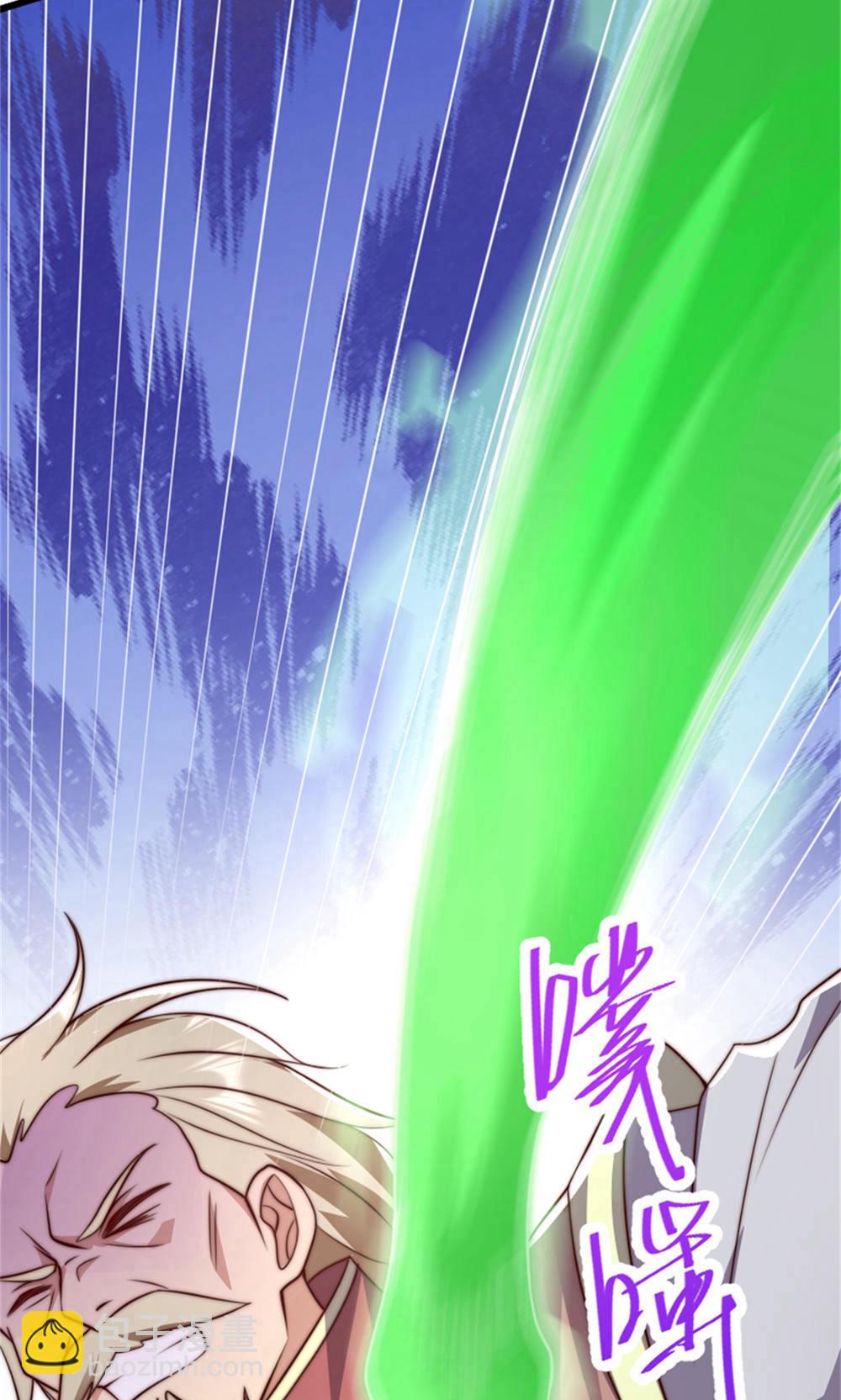 第2季第144话 五位皇级杀手!(1/2)-第339话