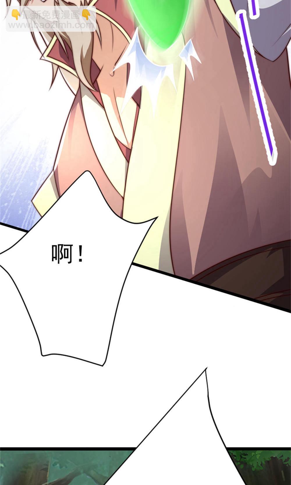 第2季第144话 五位皇级杀手!(1/2)-第339话