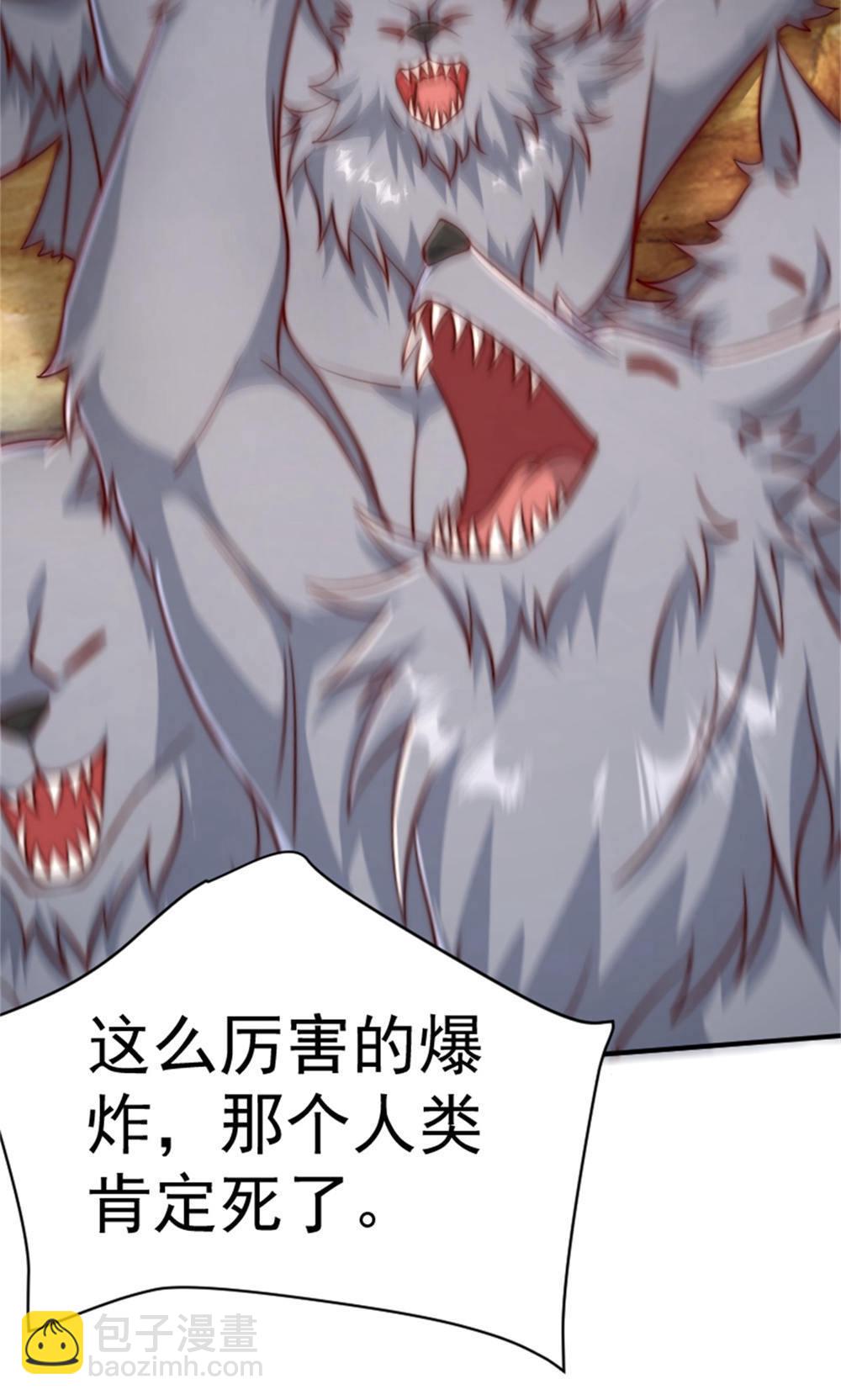 第2季第144话 五位皇级杀手!(1/2)-第339话