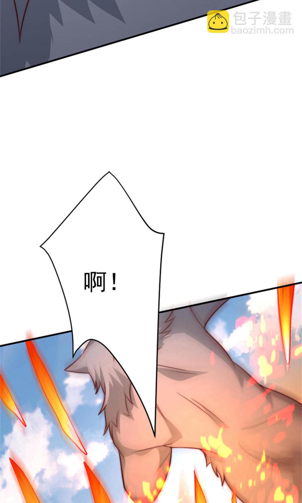 第2季第144话 五位皇级杀手!(1/2)-第339话