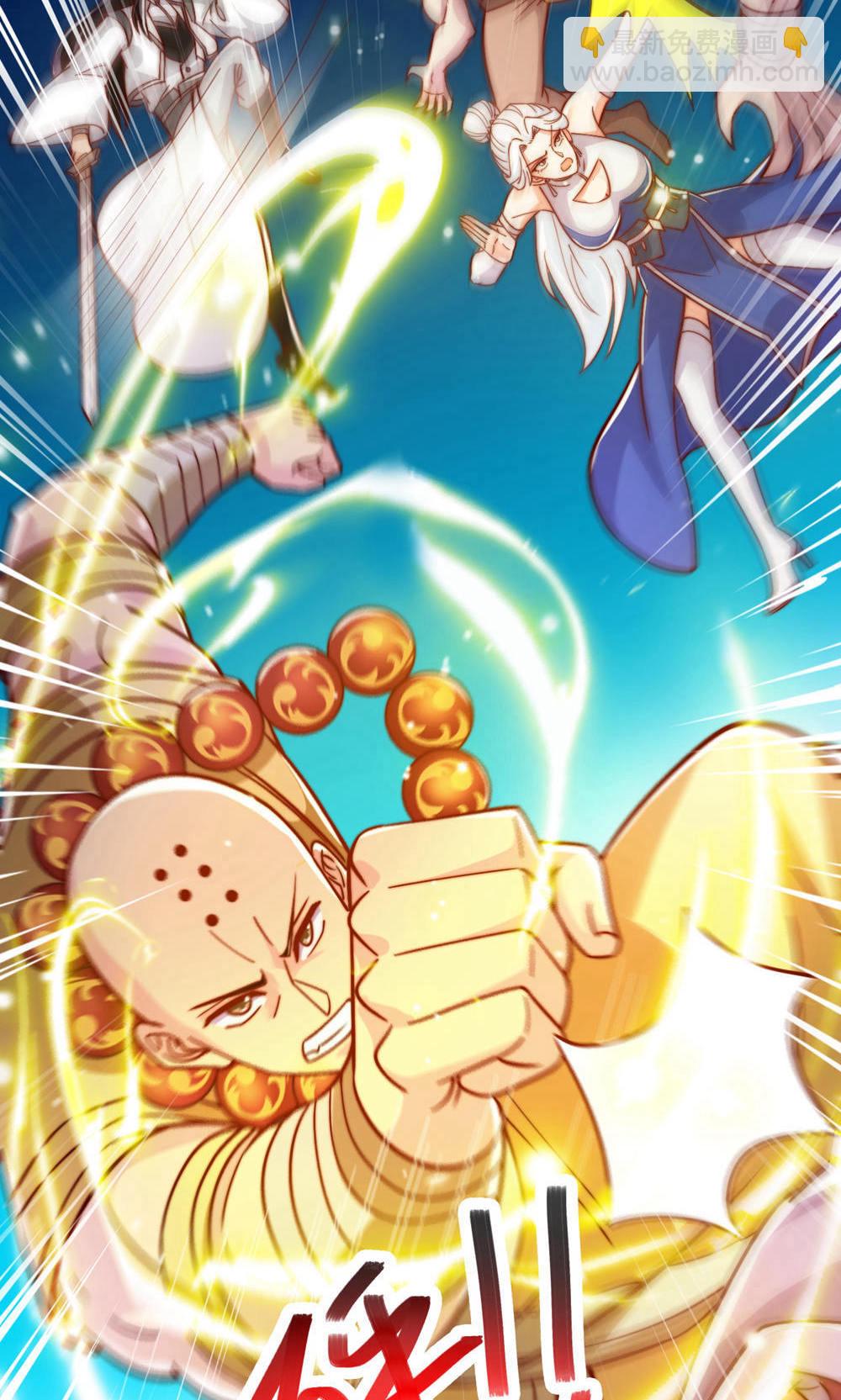 第2季第146话 幕后黑手浮水面-第341话