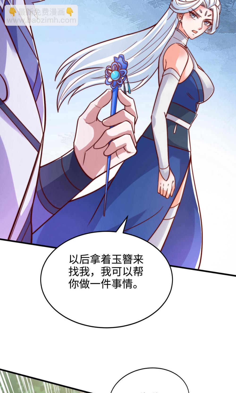 第2季第146话 幕后黑手浮水面-第341话