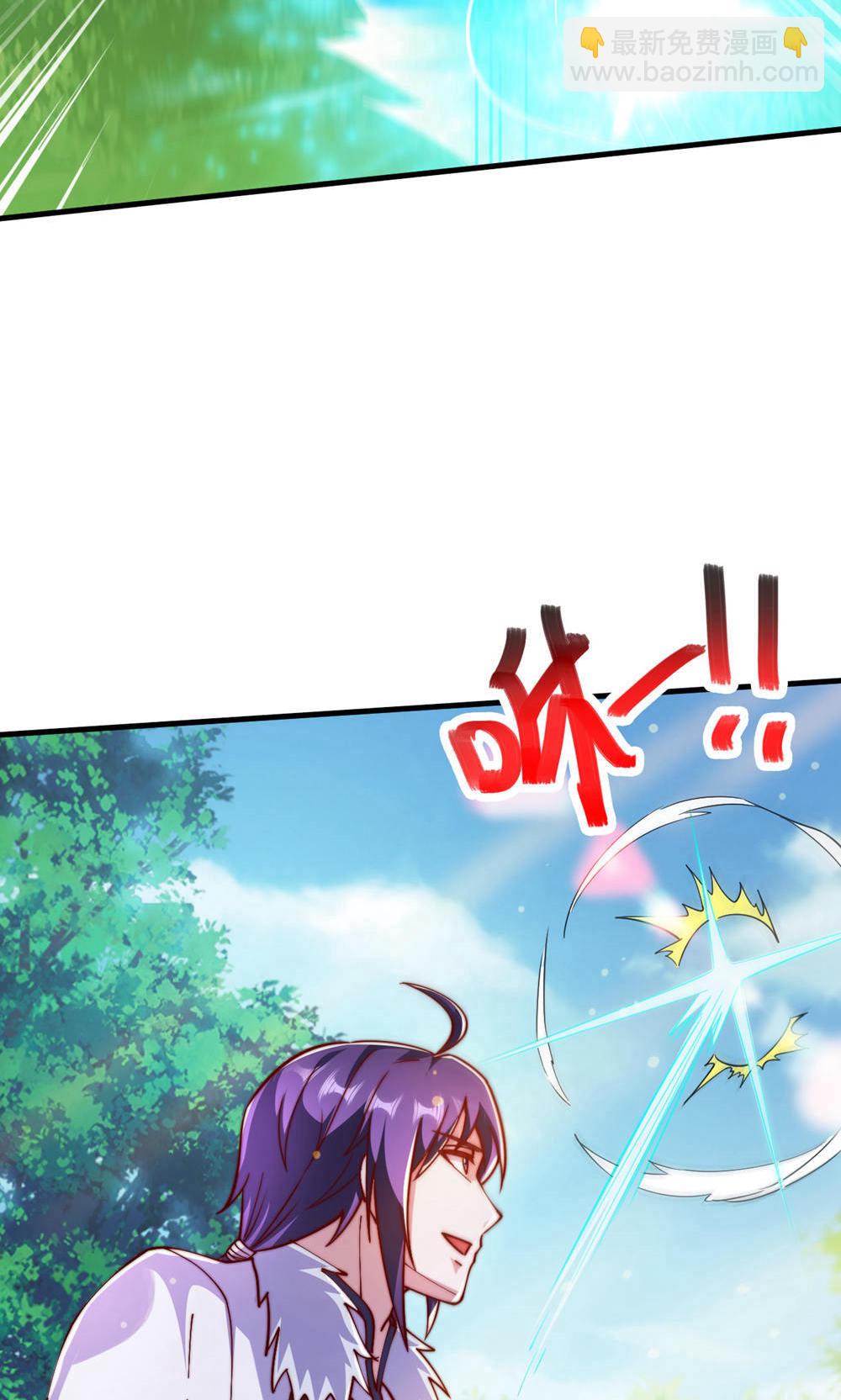 第2季第146话 幕后黑手浮水面-第341话