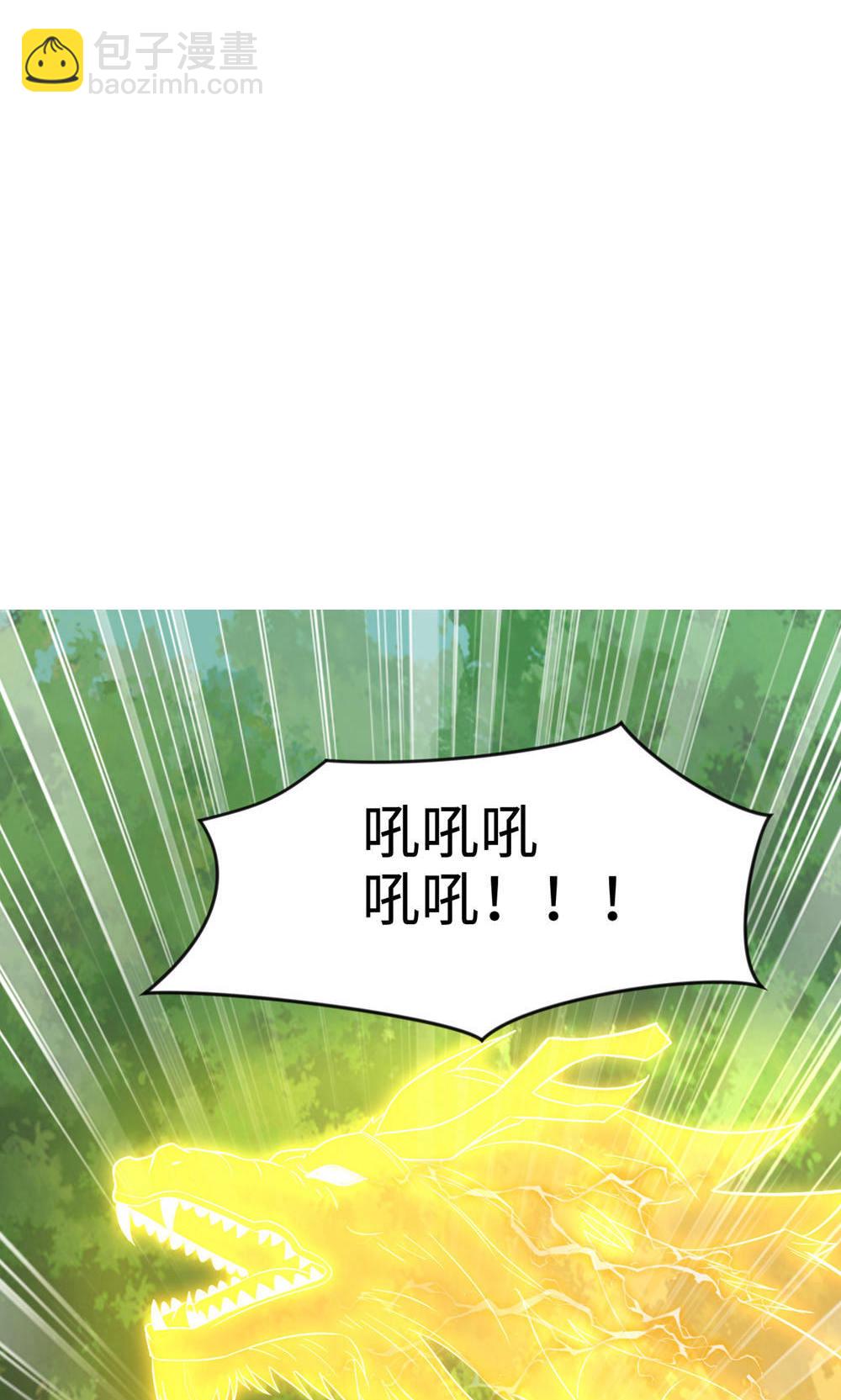 第2季第146话 幕后黑手浮水面-第341话