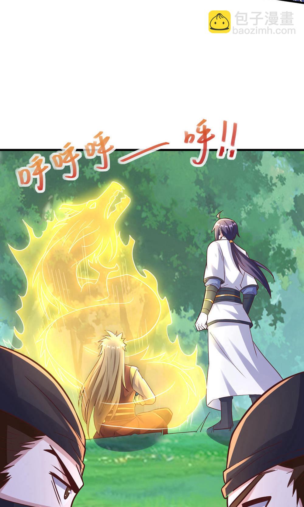 第2季第146话 幕后黑手浮水面-第341话