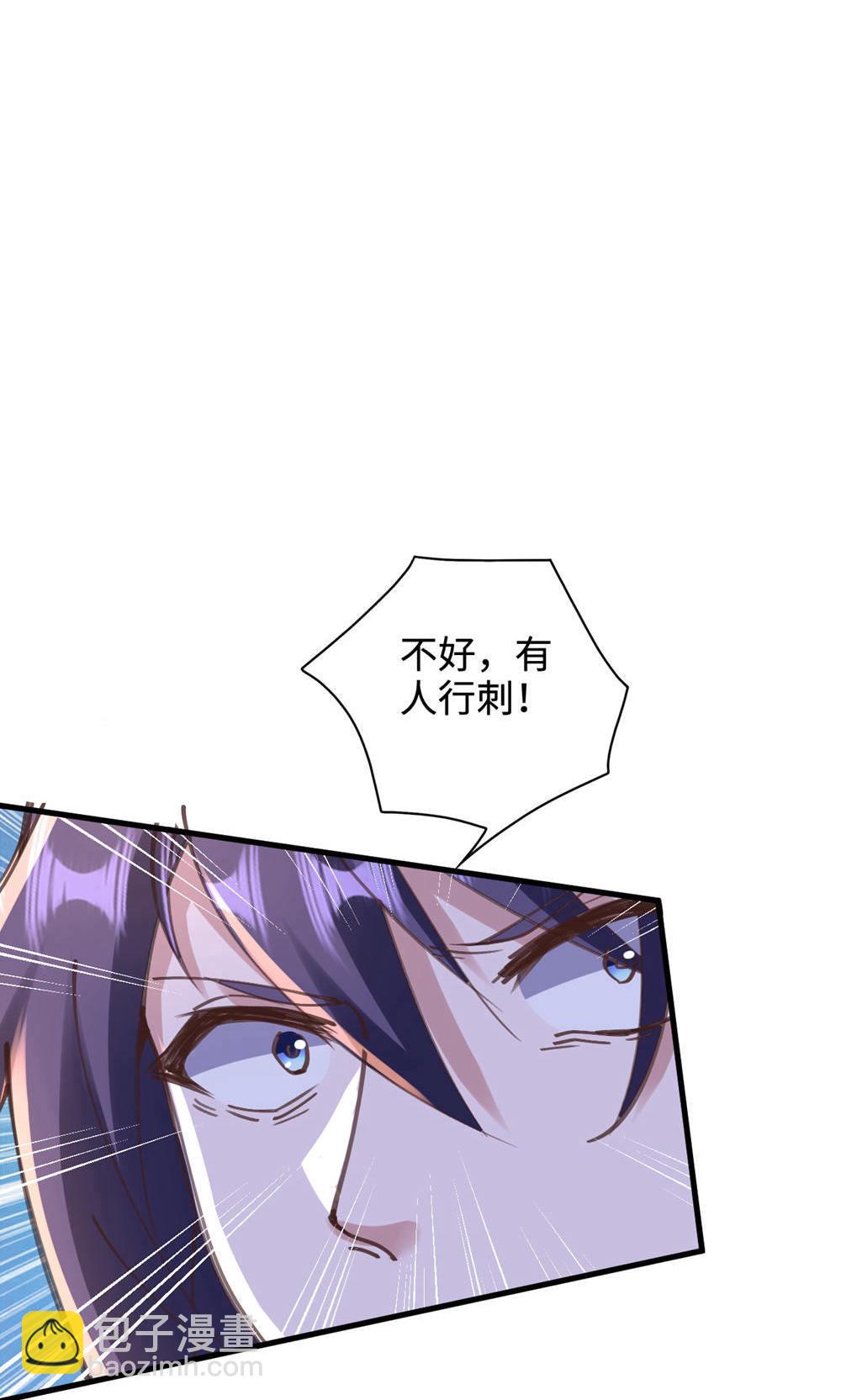 第2季第146话 幕后黑手浮水面-第341话