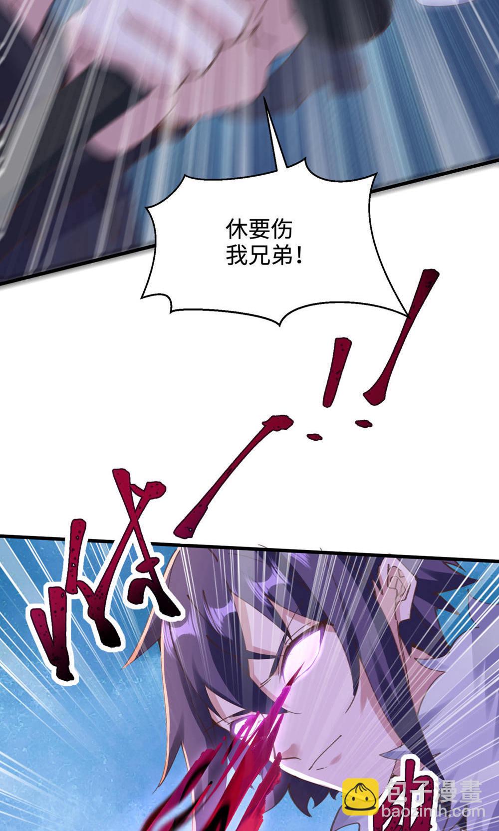 第2季第146话 幕后黑手浮水面-第341话