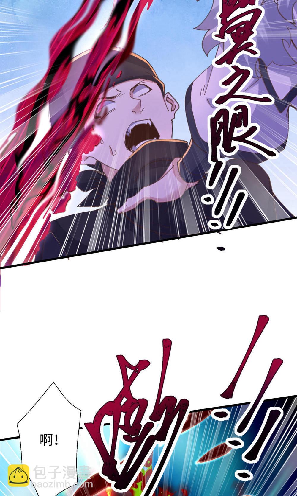 第2季第146话 幕后黑手浮水面-第341话