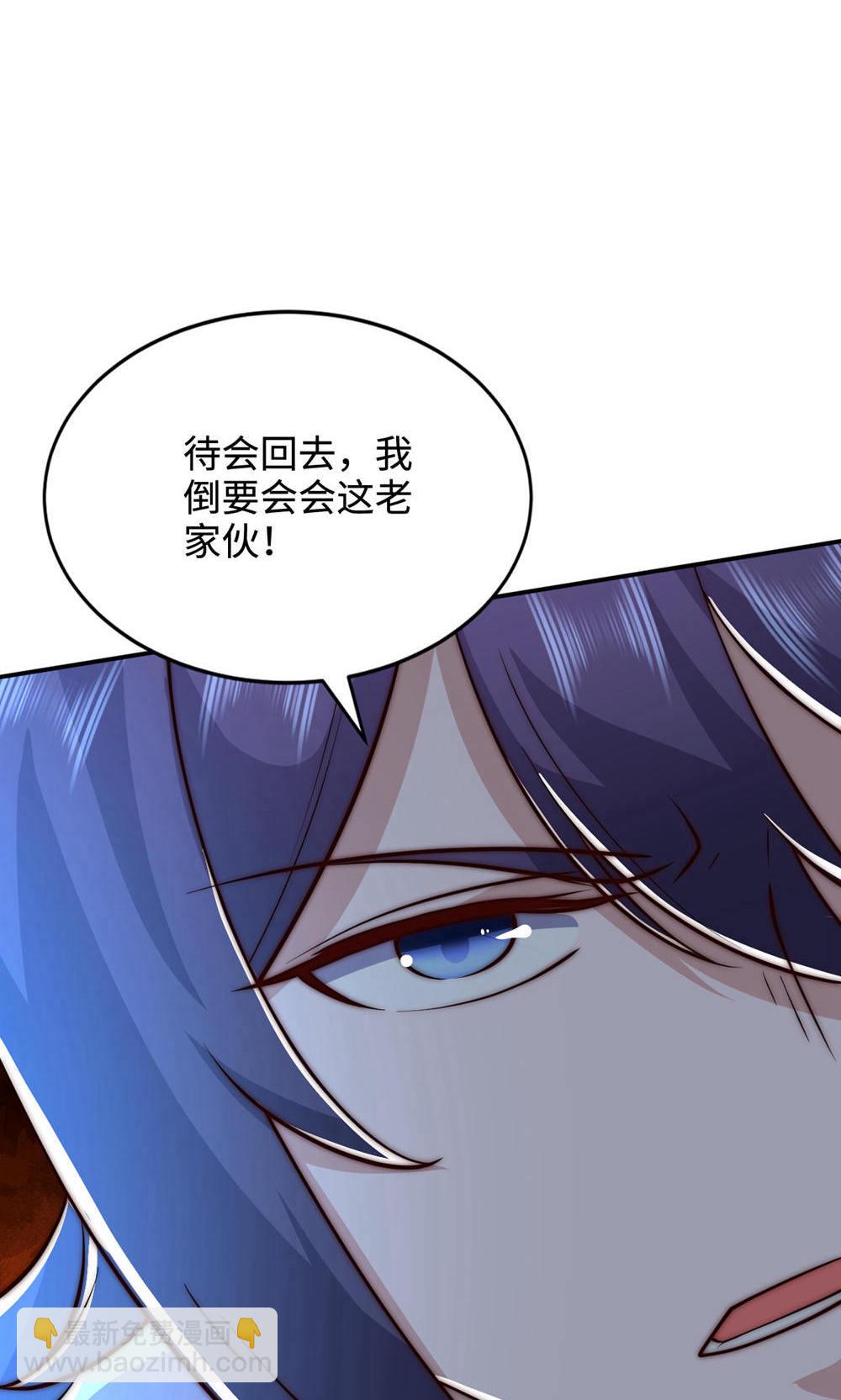 第2季第146话 幕后黑手浮水面-第341话