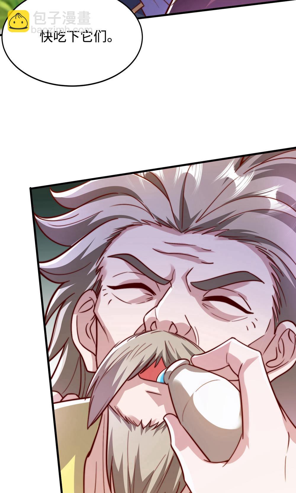 第2季第146话 幕后黑手浮水面-第341话