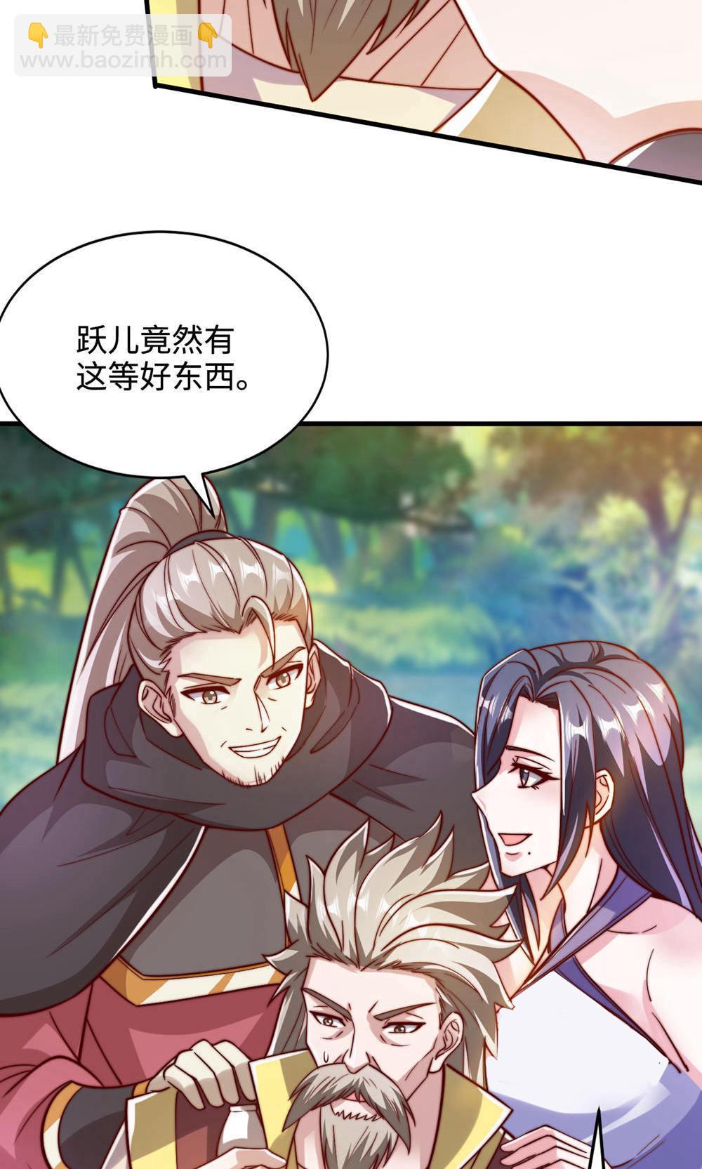 第2季第146话 幕后黑手浮水面-第341话