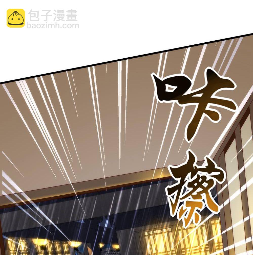 第2季第148话 月黑风高夜!-第343话