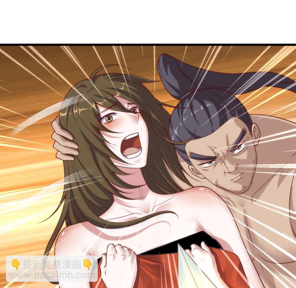 第2季第148话 月黑风高夜!-第343话