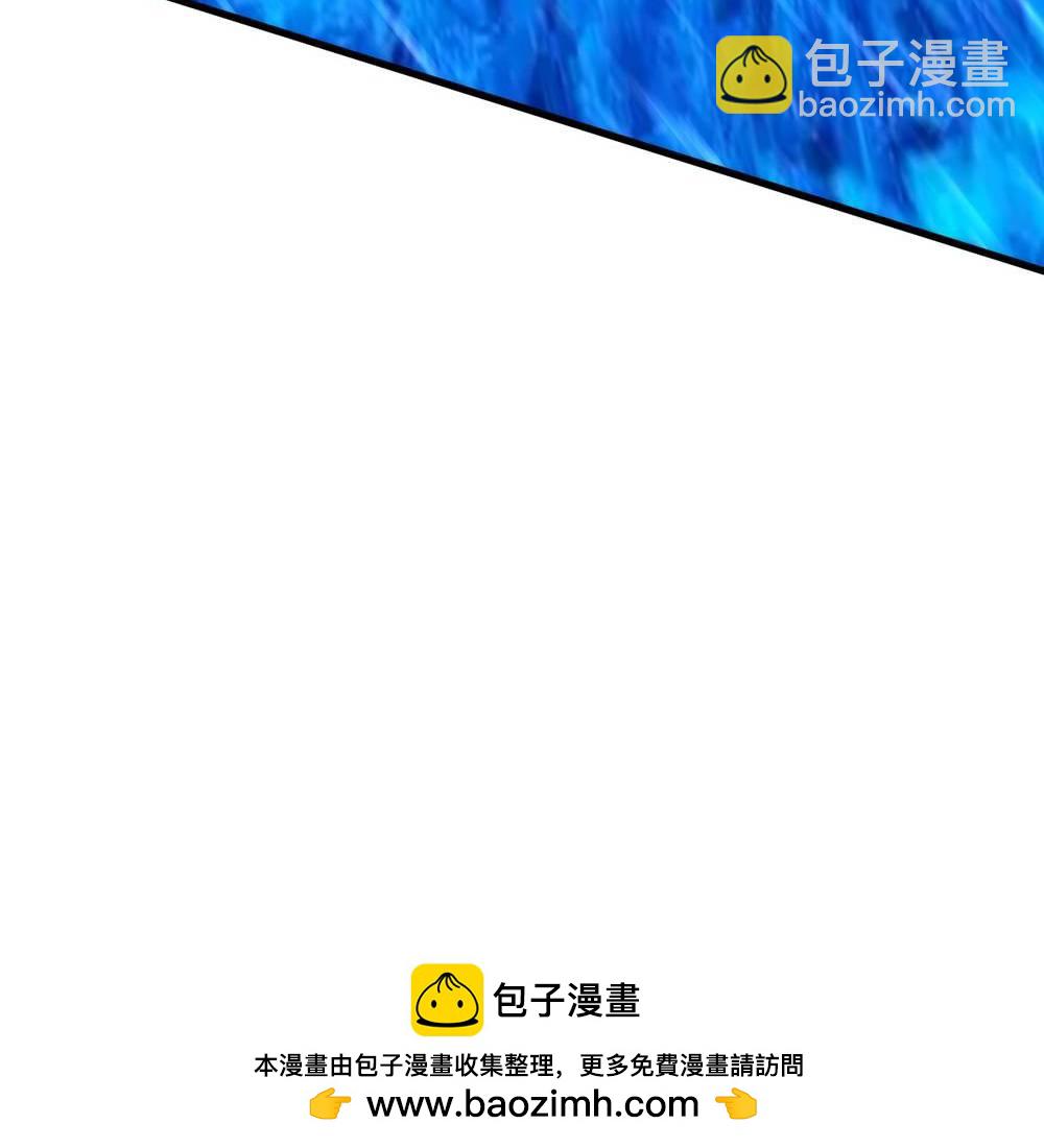 第2季第148话 月黑风高夜!-第343话