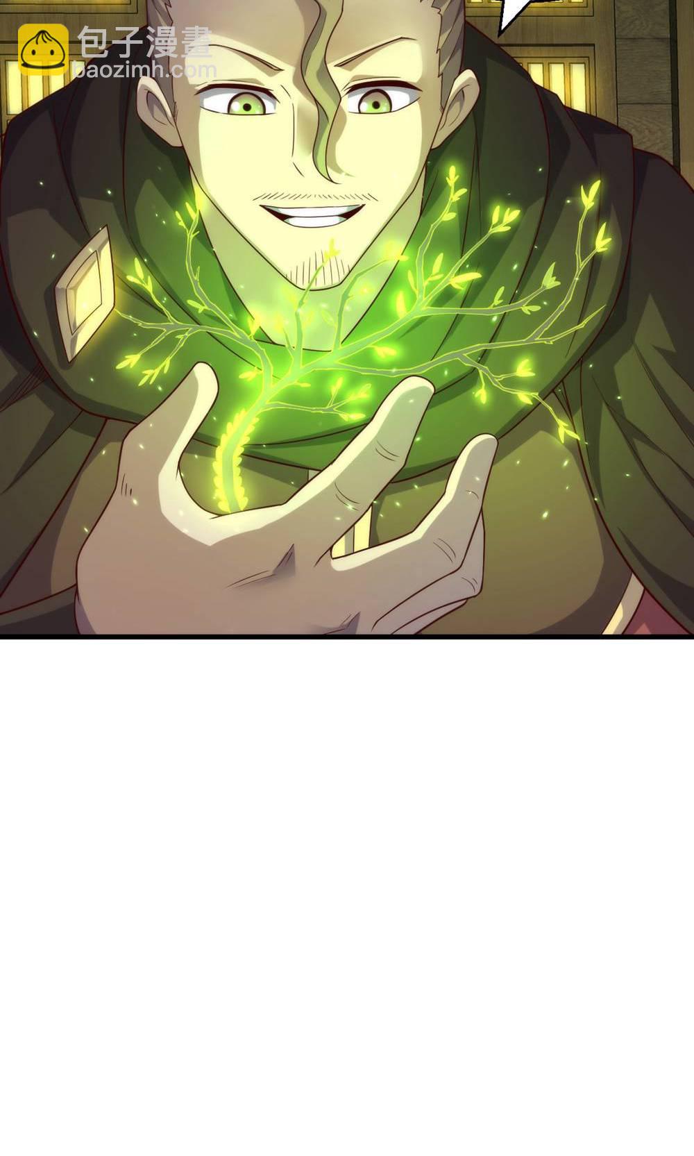 第2季第148话 月黑风高夜!-第343话
