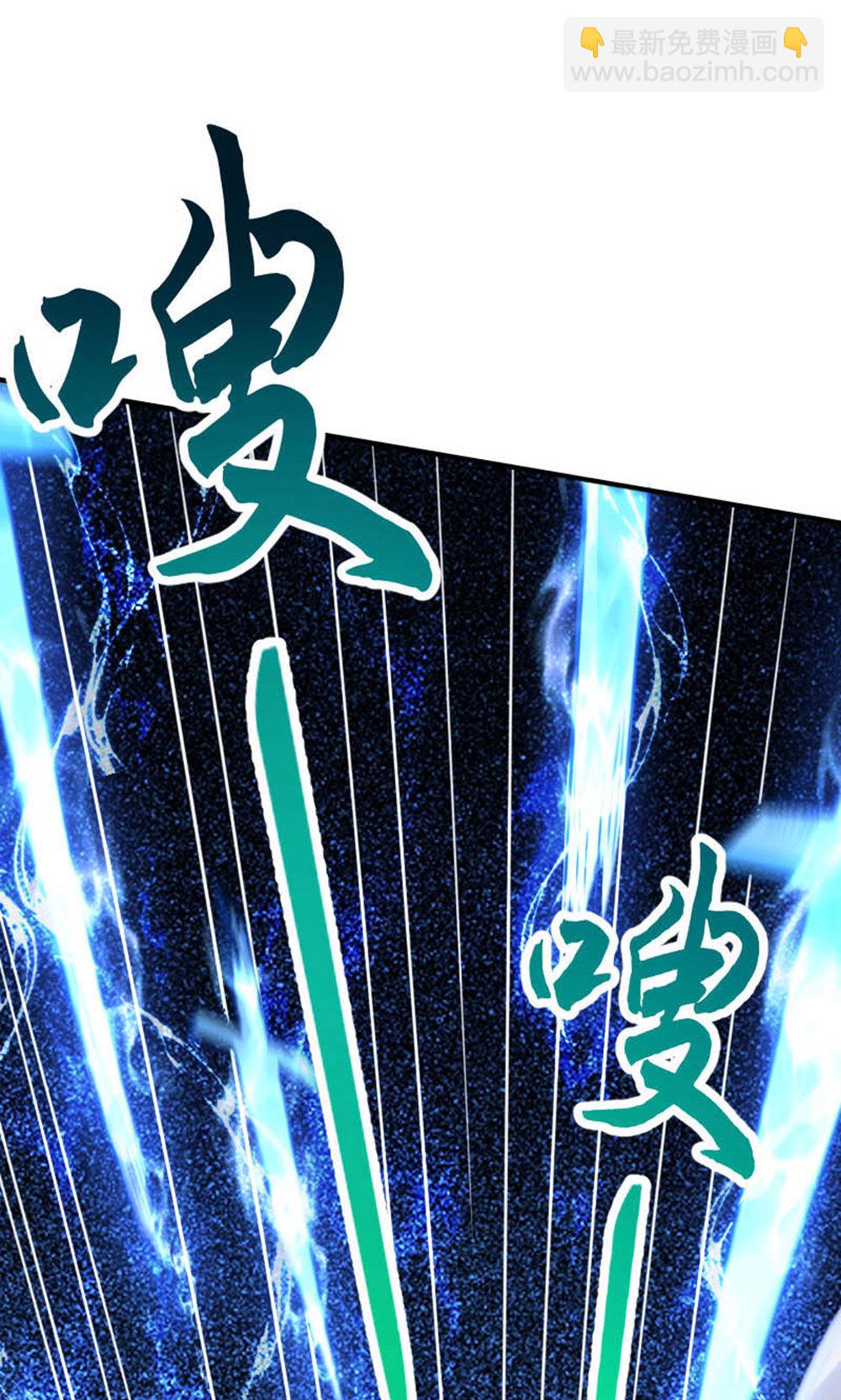 第2季第150话 打不过就护短?(1/2)-第345话