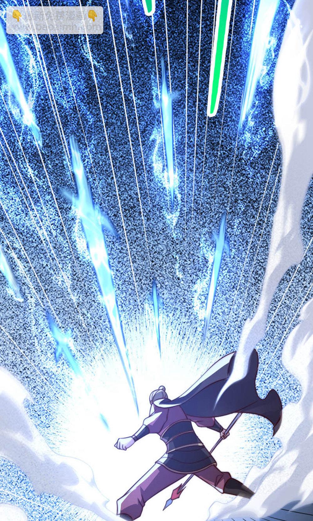 第2季第150话 打不过就护短?(1/2)-第345话