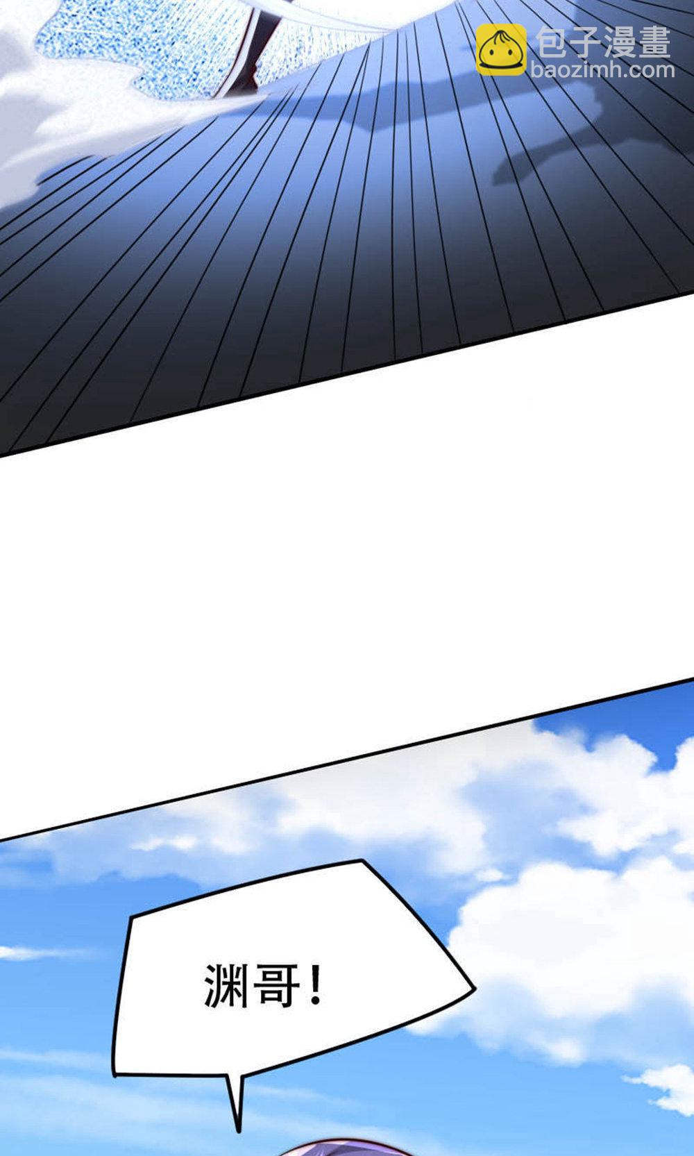 第2季第150话 打不过就护短?(1/2)-第345话