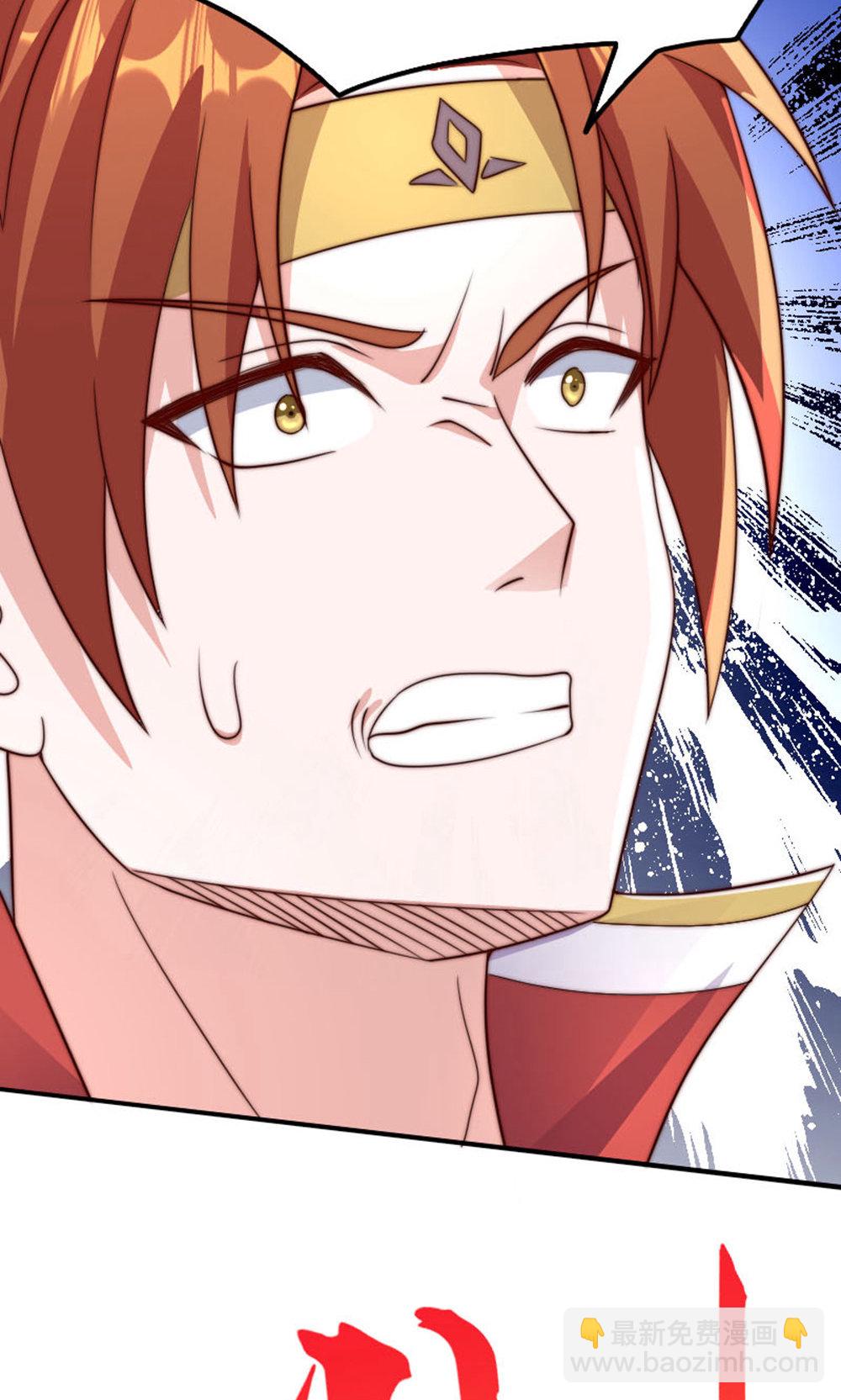 第2季第150话 打不过就护短?(1/2)-第345话