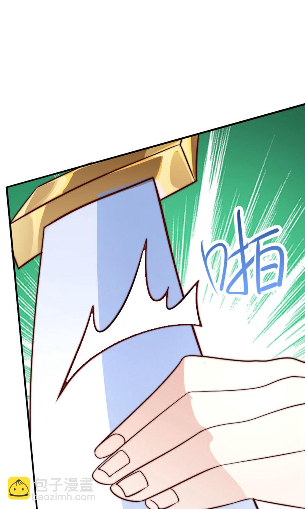 第2季第150话 打不过就护短?(1/2)-第345话