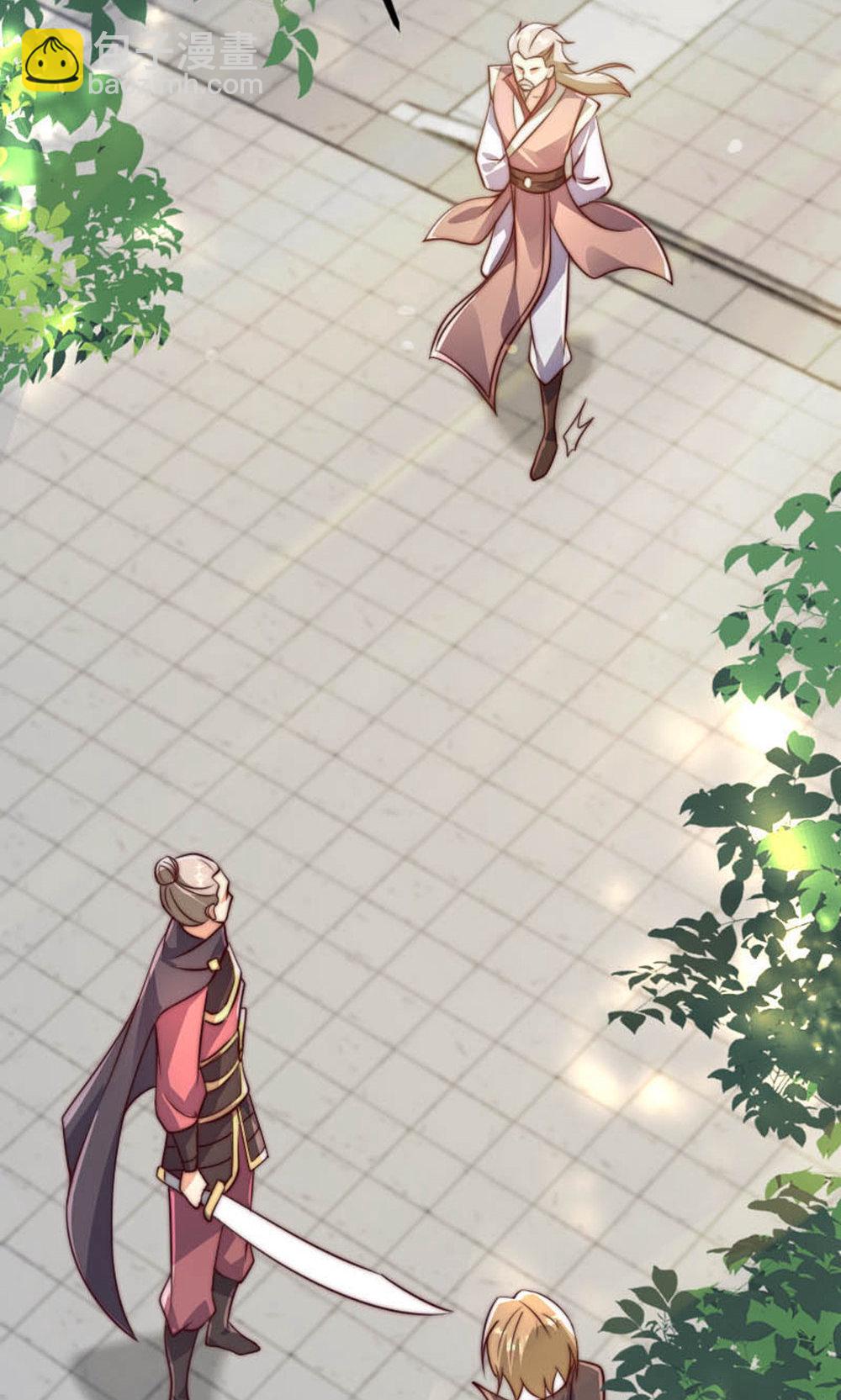 第2季第150话 打不过就护短?(1/2)-第345话