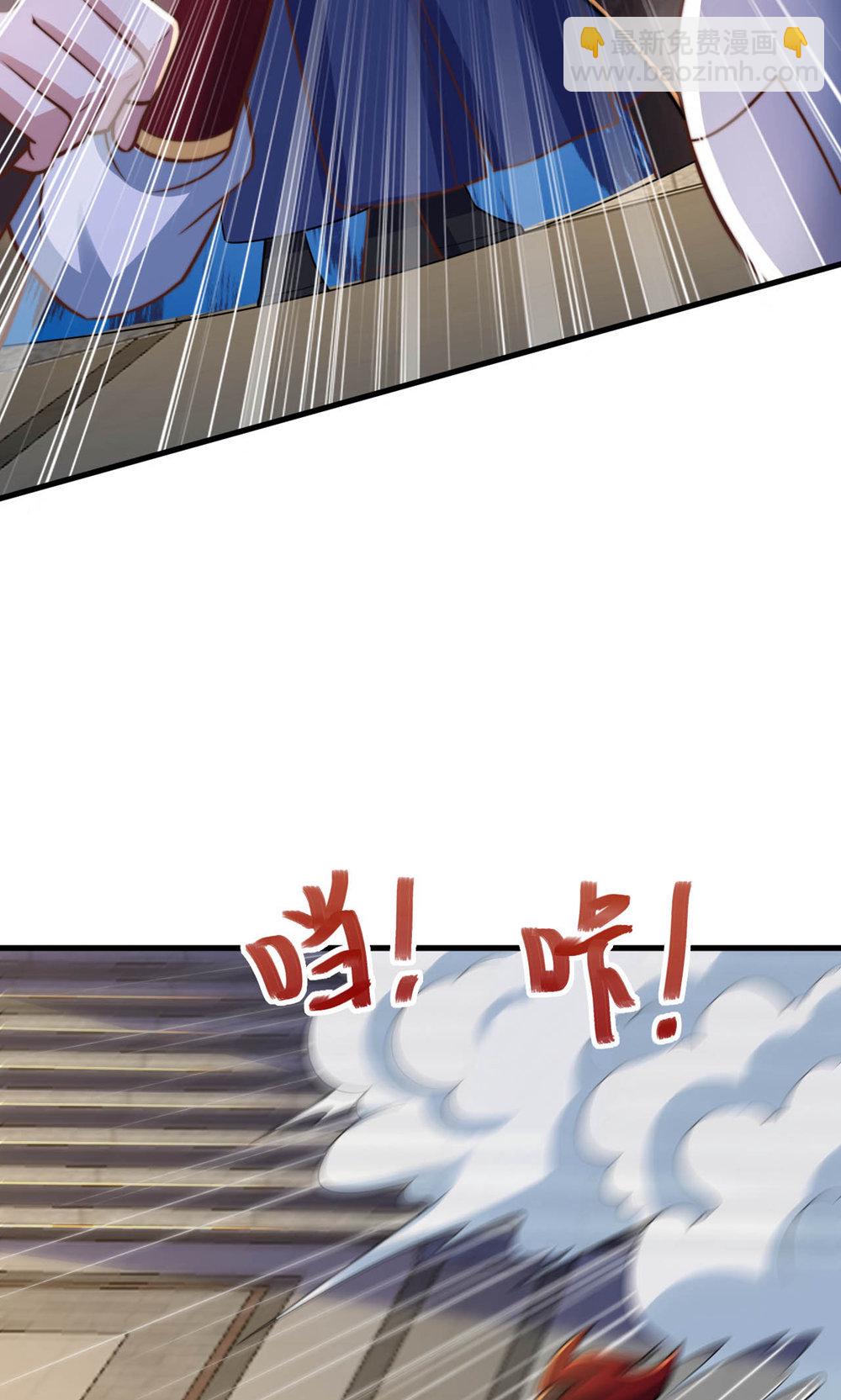 第2季第152话 知道龙家怎么走吗?(1/2)-第347话