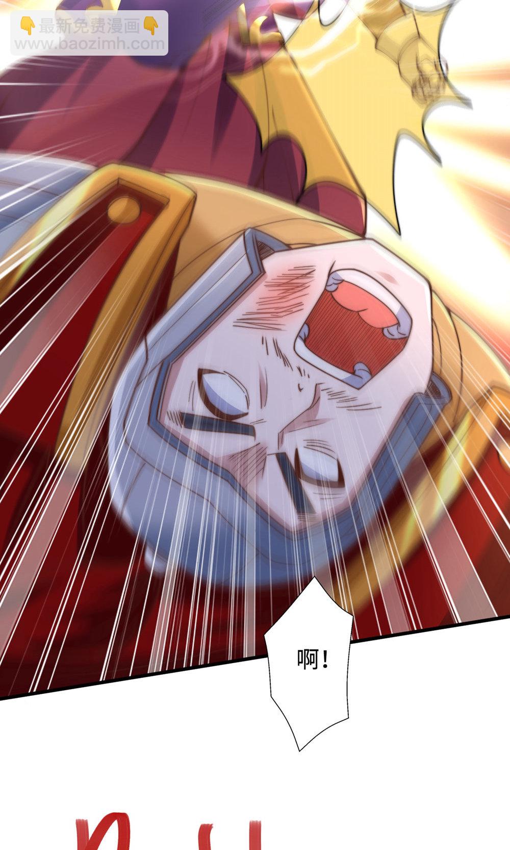 第2季第152话 知道龙家怎么走吗?(1/2)-第347话