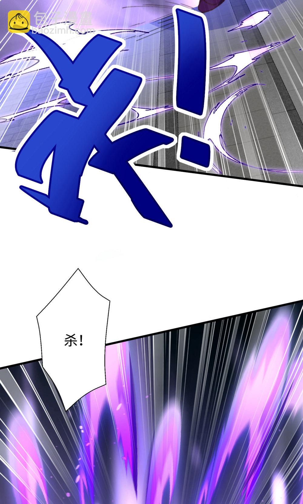 第2季第152话 知道龙家怎么走吗?(1/2)-第347话